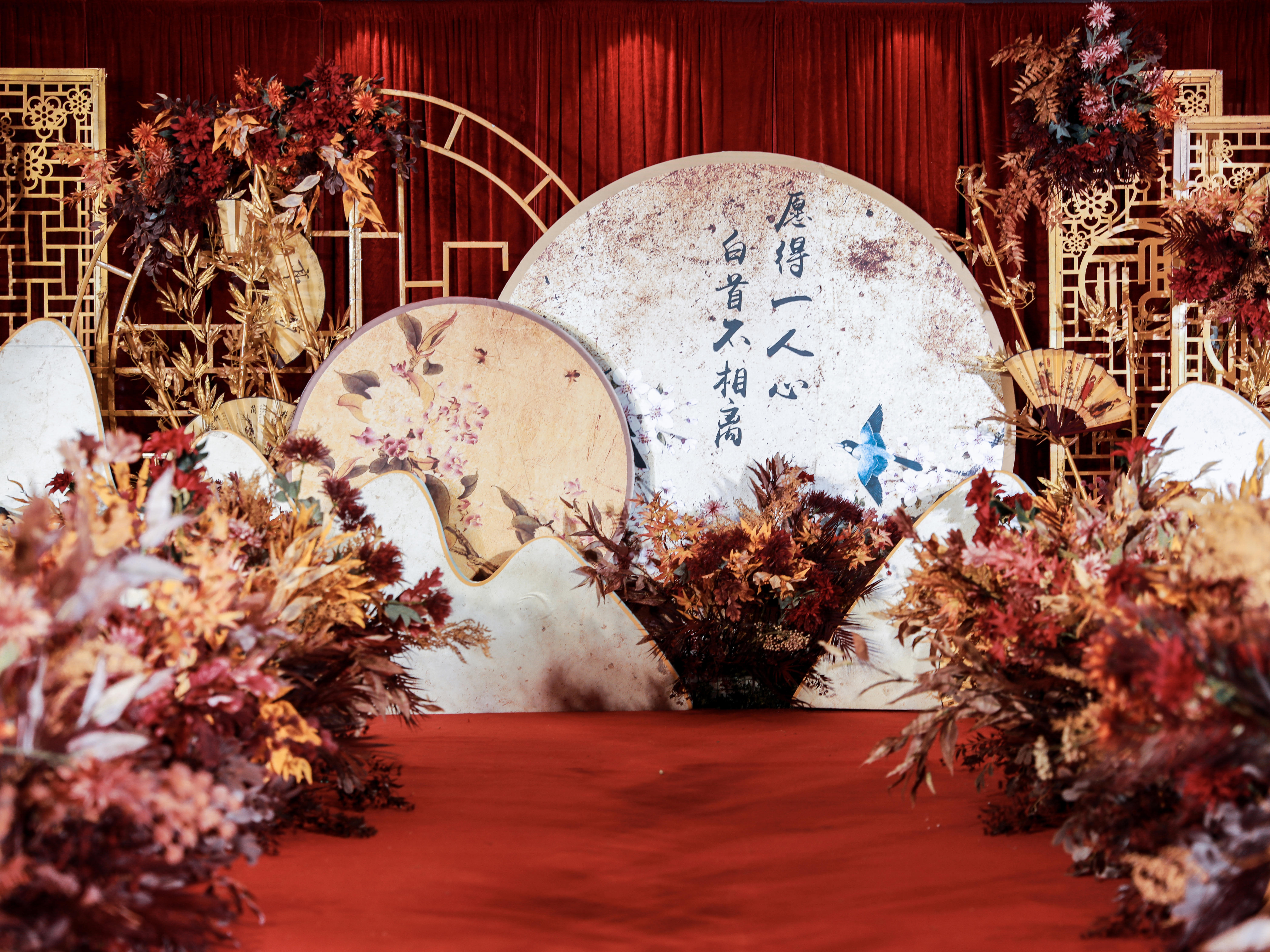 【艺空间婚礼】红金纯中式汉服婚礼《相守》