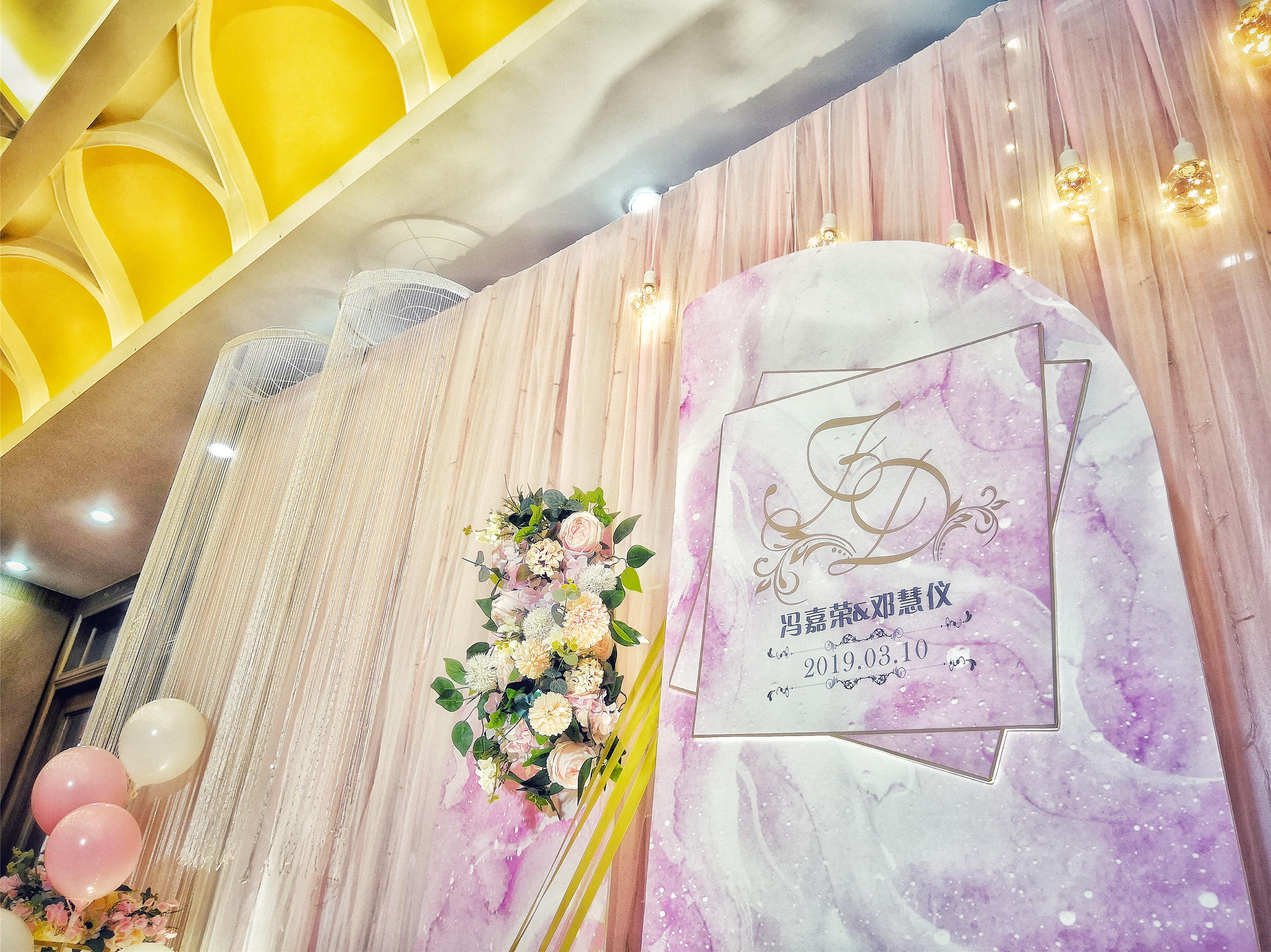 【蜜芽糖婚礼】简约大理石-约定