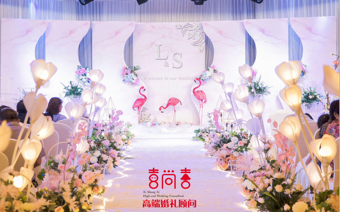《喜尚喜高端婚礼顾问》向日葵之恋