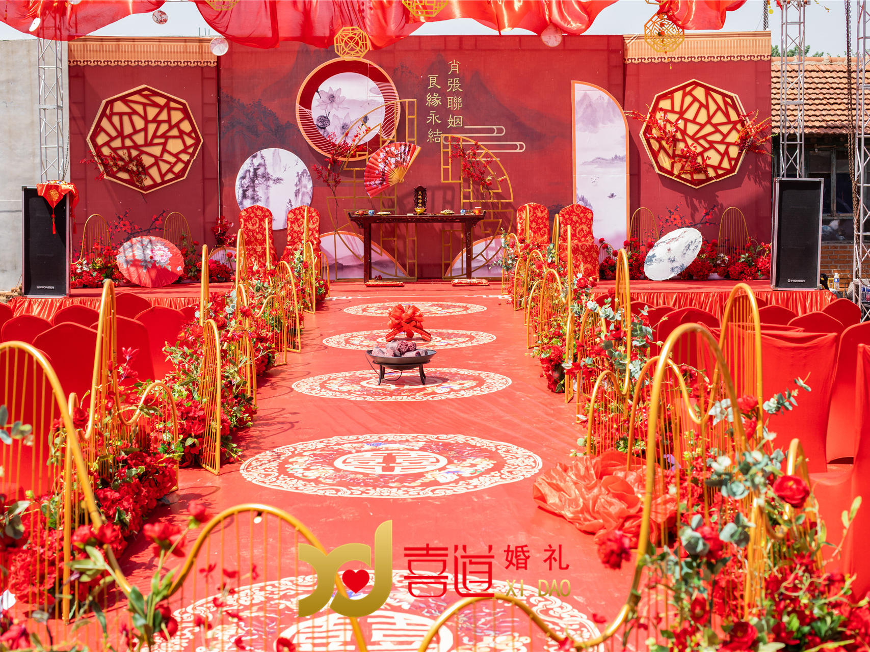 中式婚礼 >  2021大气婚礼布置 农村户外