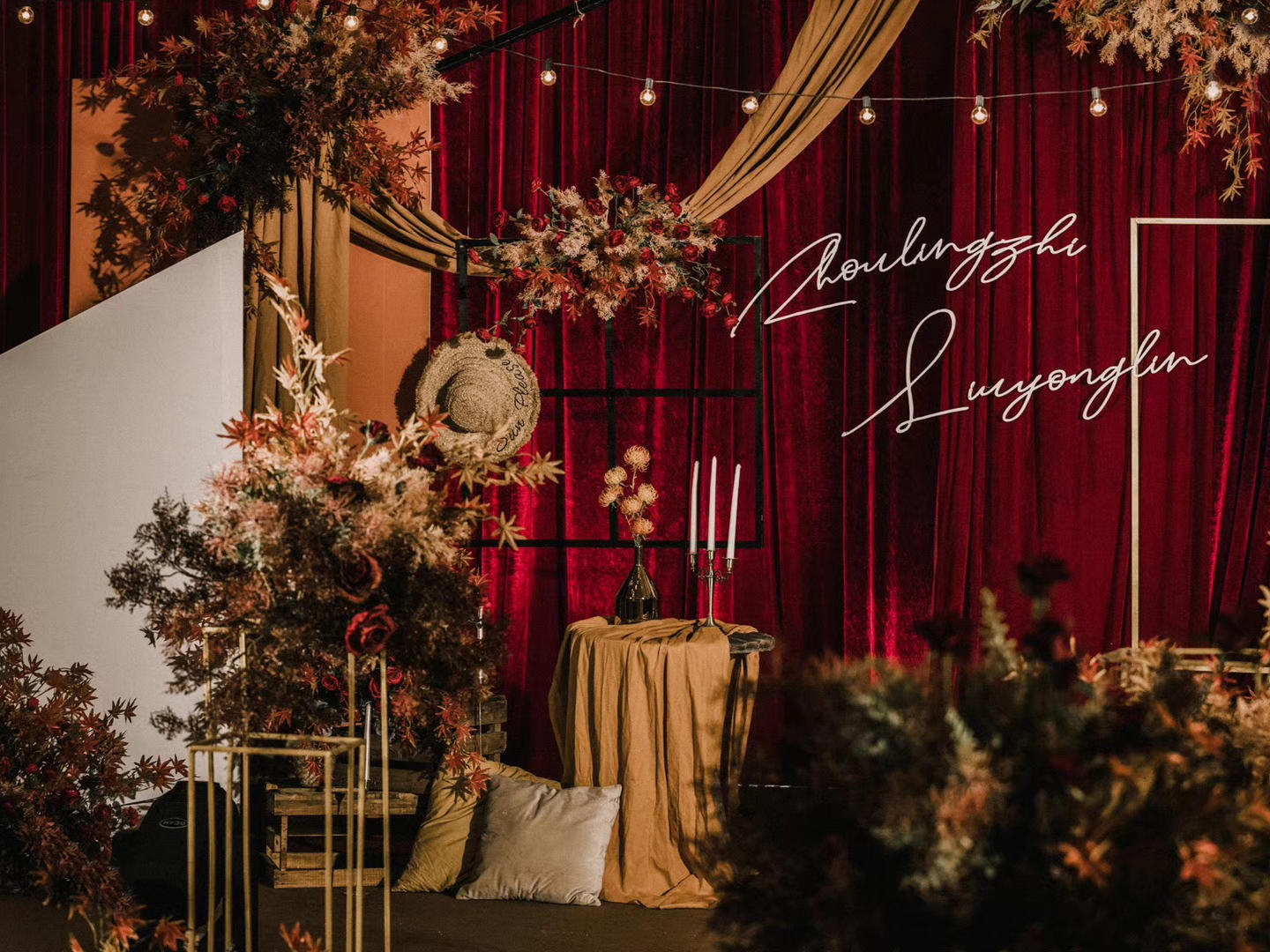 【光年婚礼】超高性价比复古婚礼