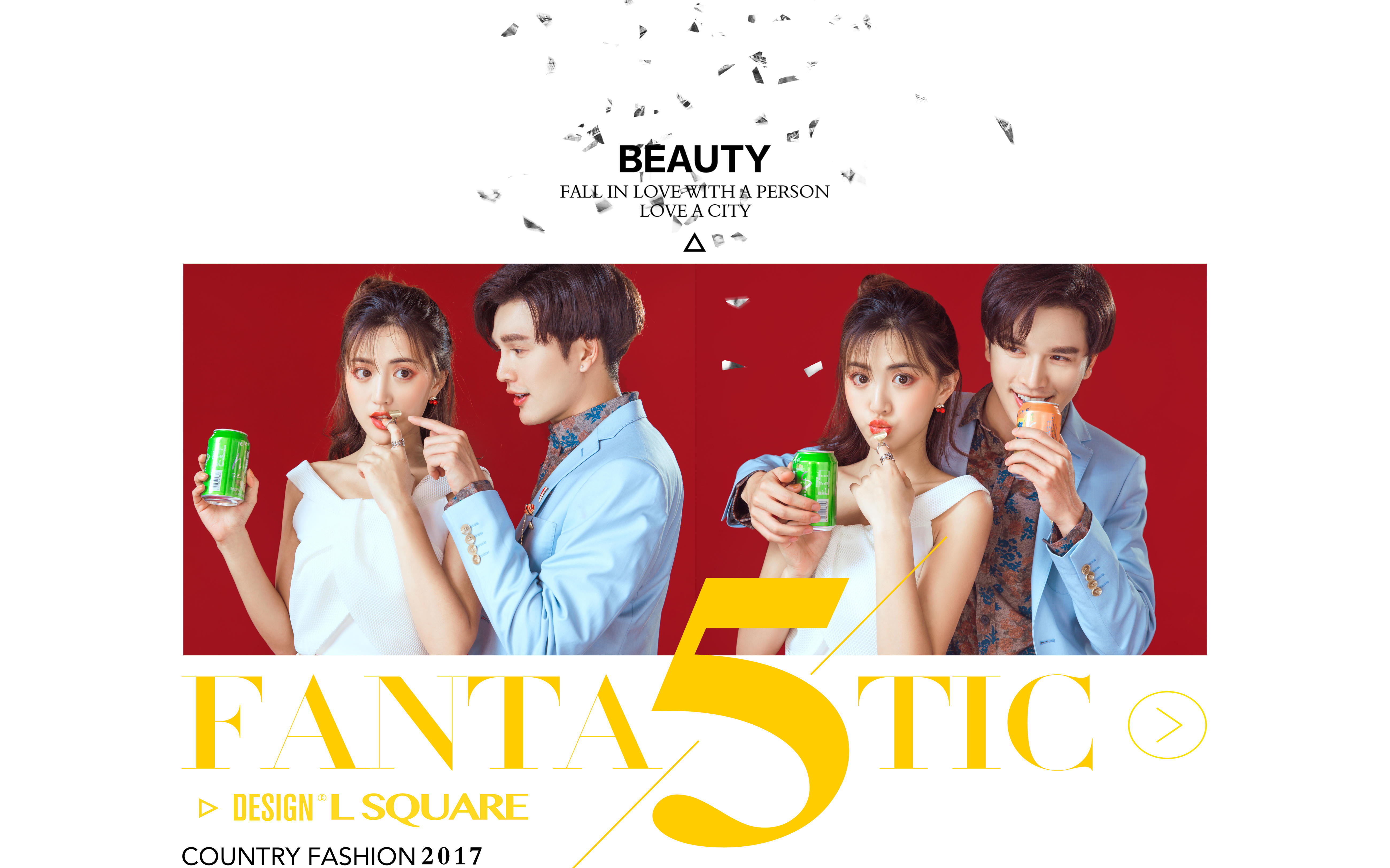 麦田婚纱摄影——全部原始底片+48张精修