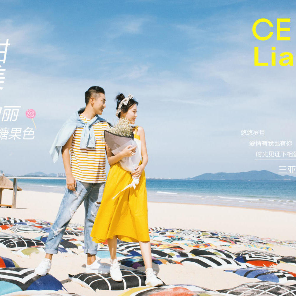 测试平台案例视频001外