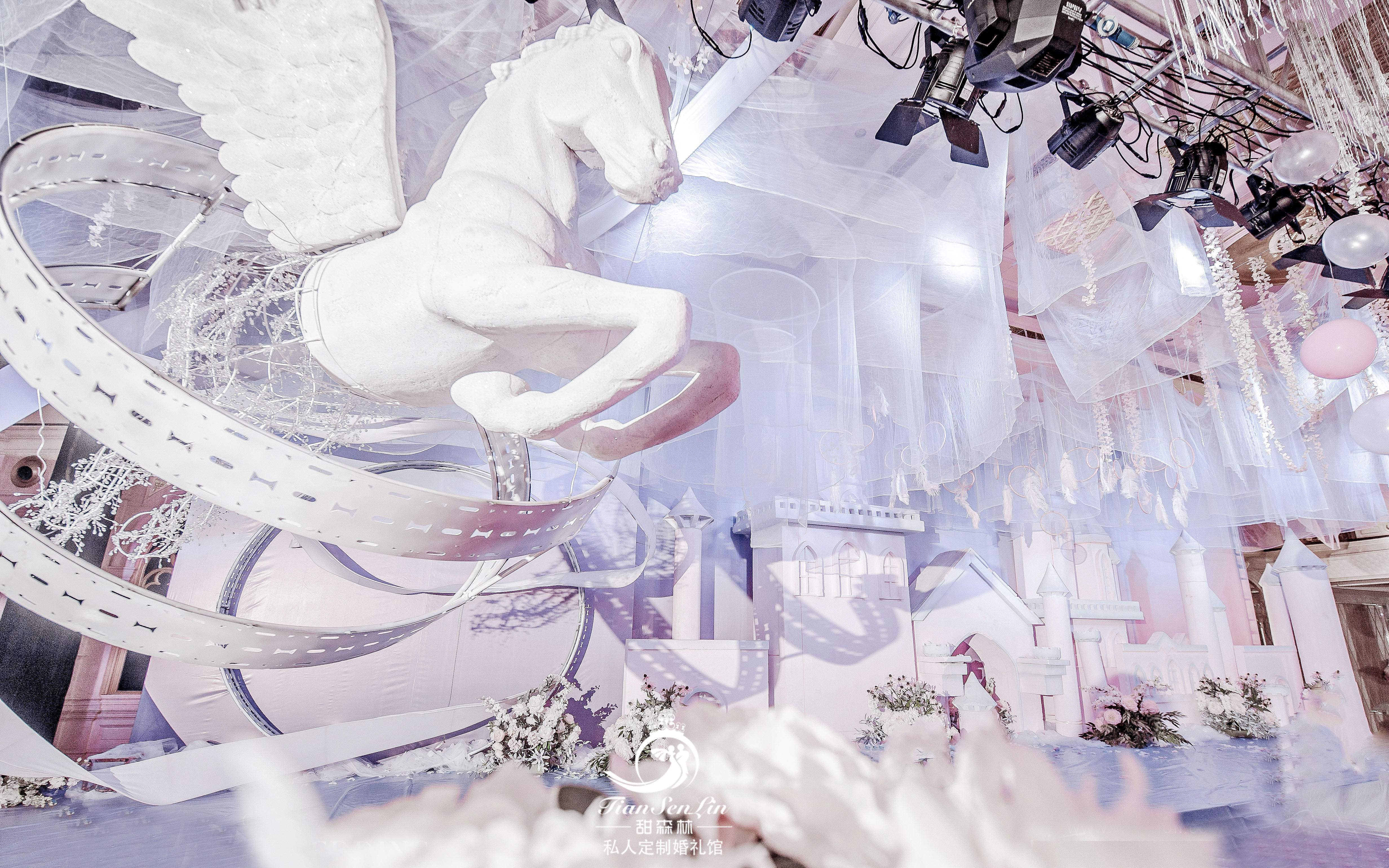 梦幻飞马粉色系婚礼 甜森林婚礼馆