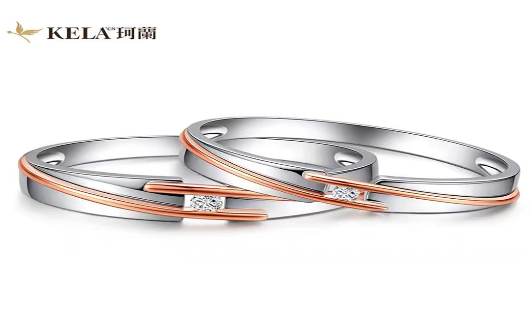 珂兰钻石-吉林万达店18k金男女情侣对戒