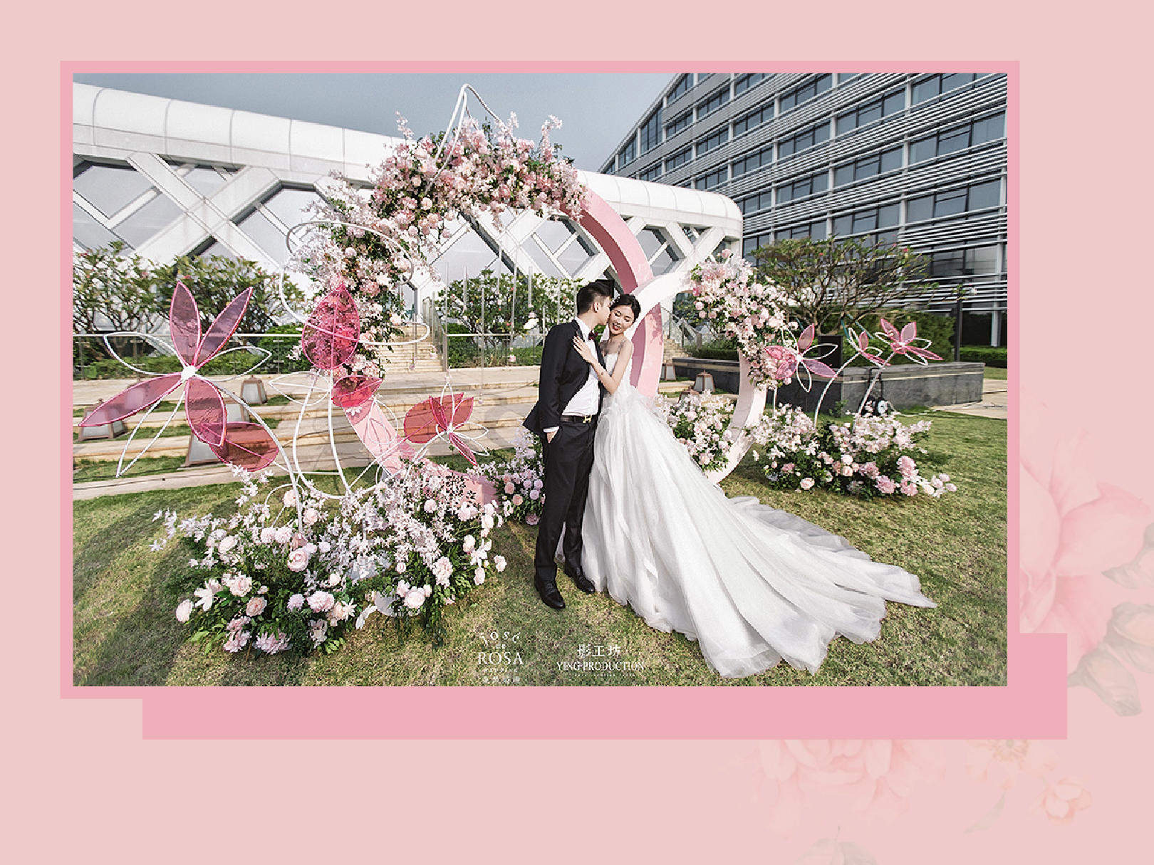 蔷薇婚礼|粉色系清新甜美户外草坪婚礼