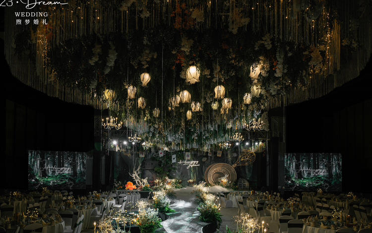 煦夢婚禮——森系童話風(fēng)