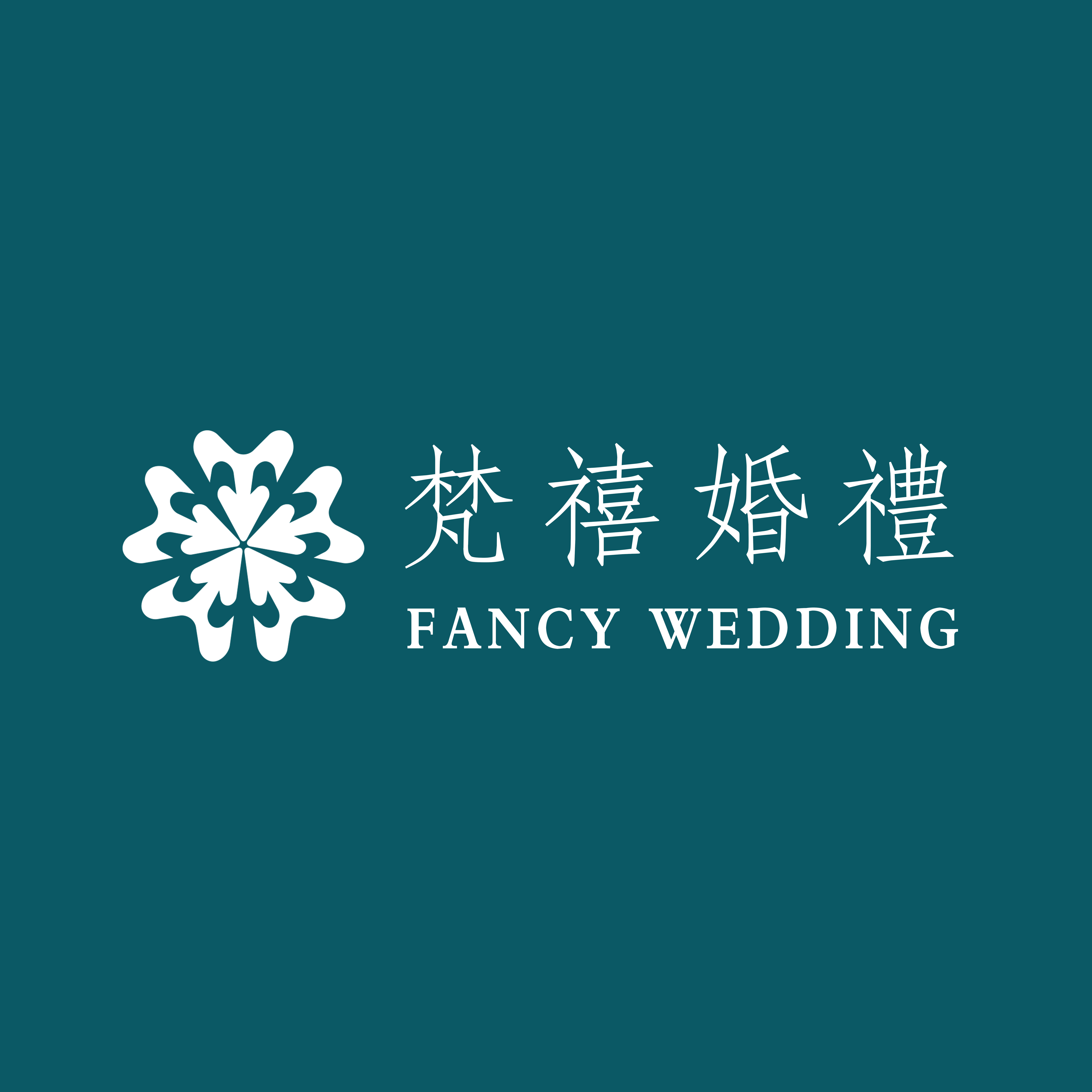 FANCY梵禧婚礼