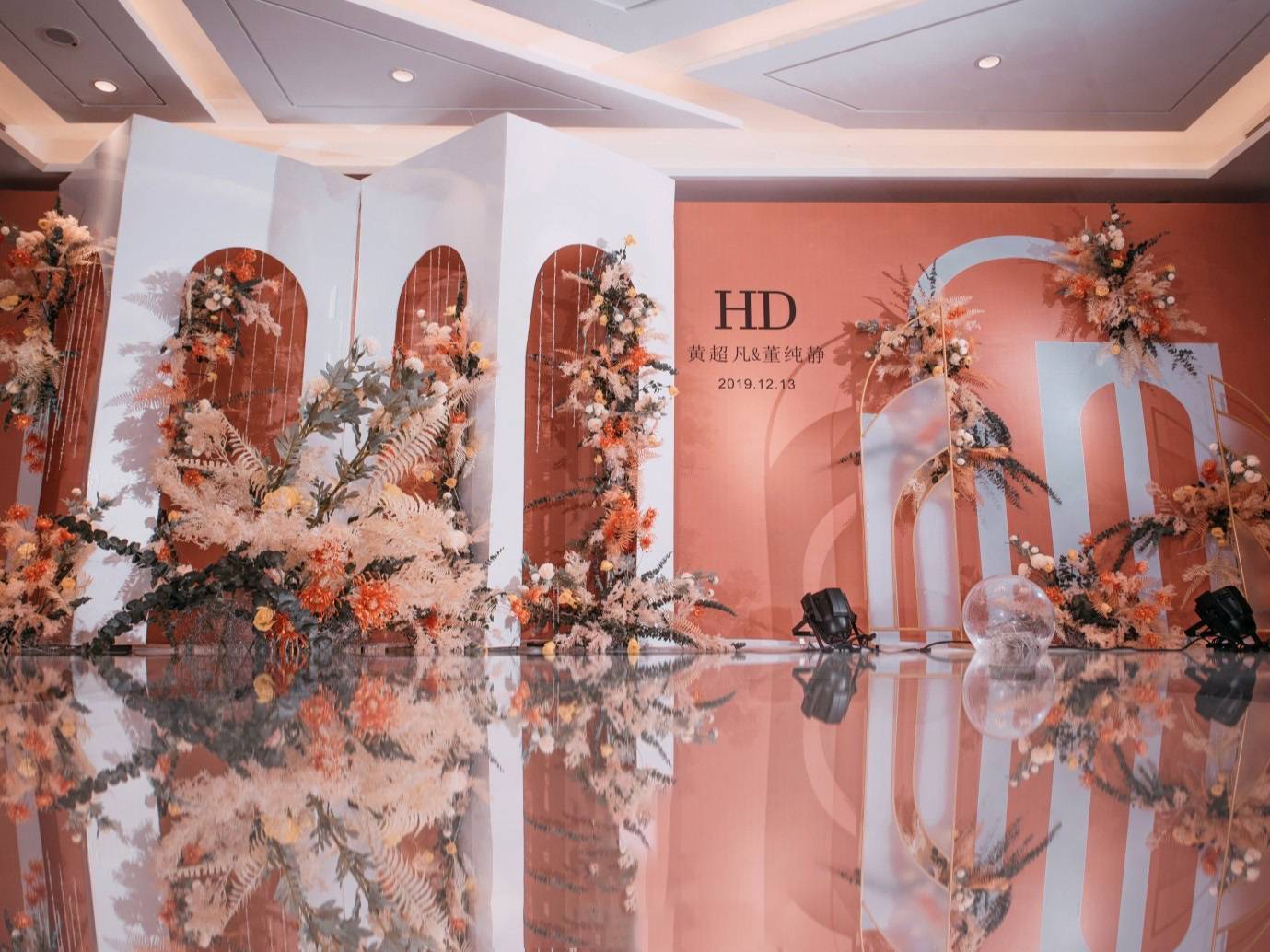   橘色系个性复古风婚礼