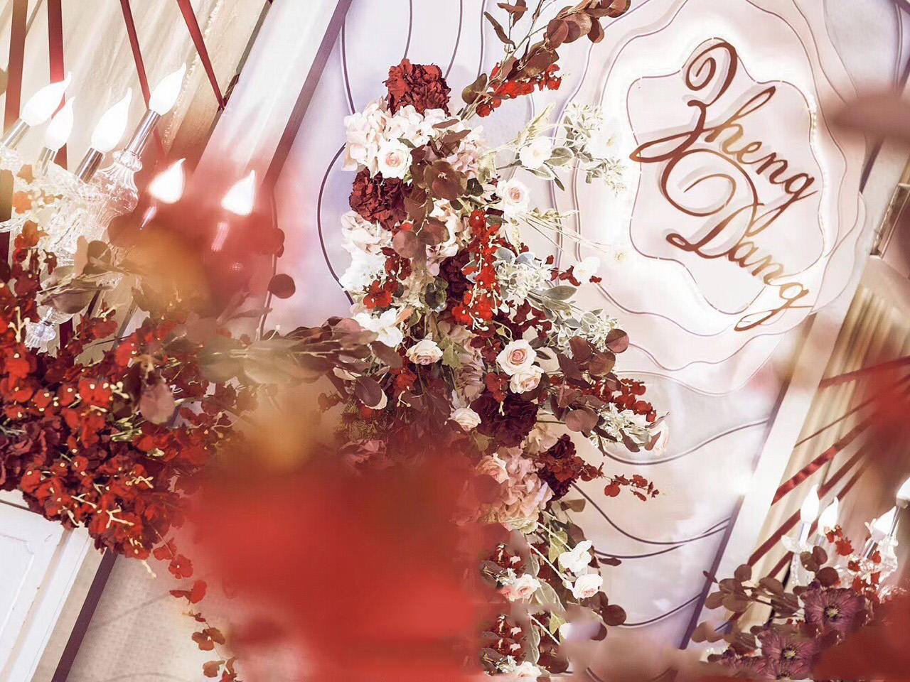 留影区签到区T台婚礼省心套