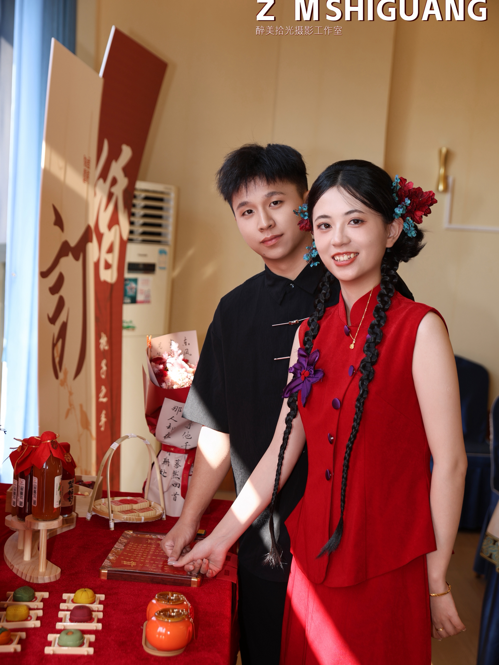 订婚跟拍