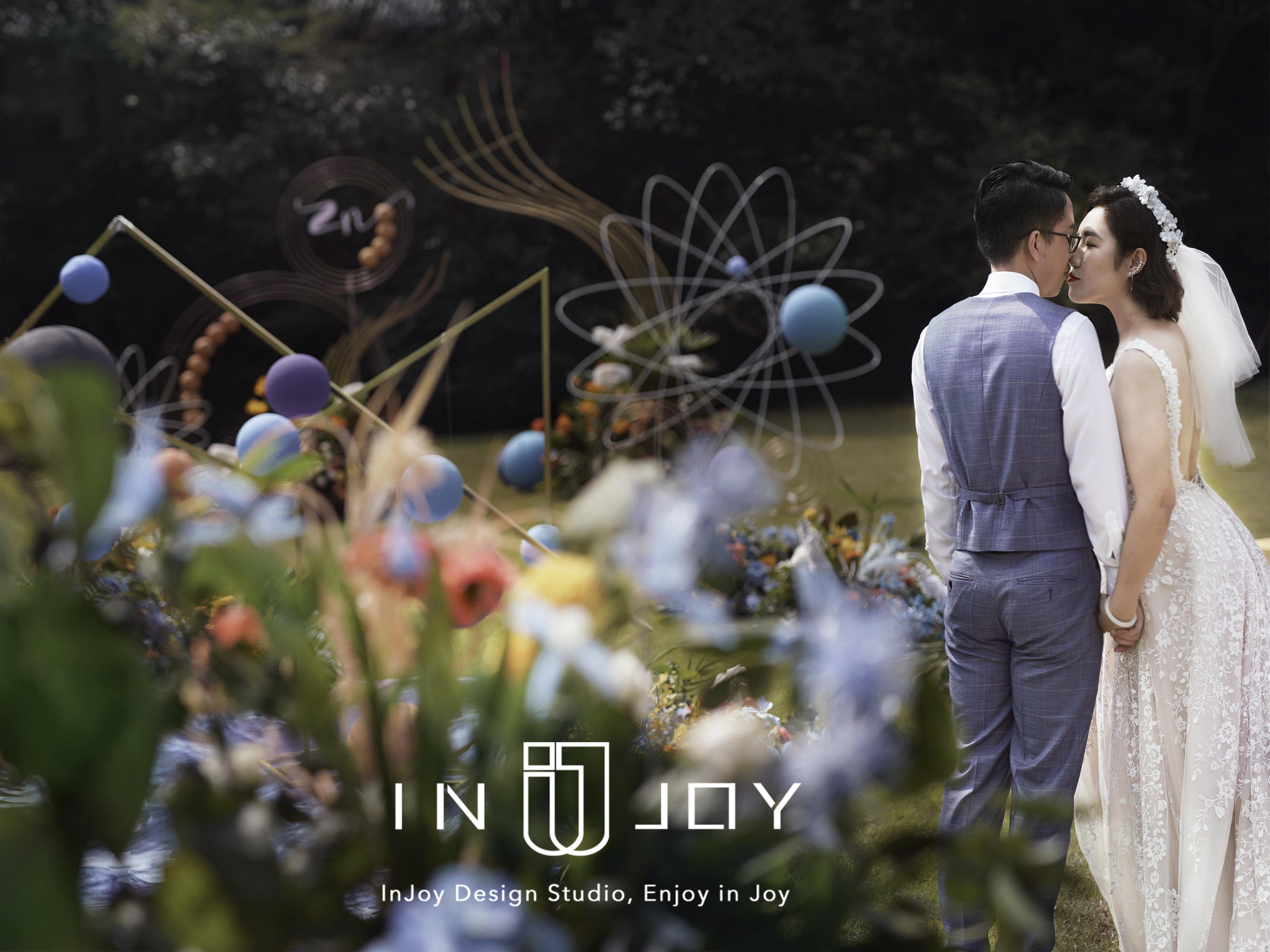 全鲜花户外--星星米奇[婚礼策划]