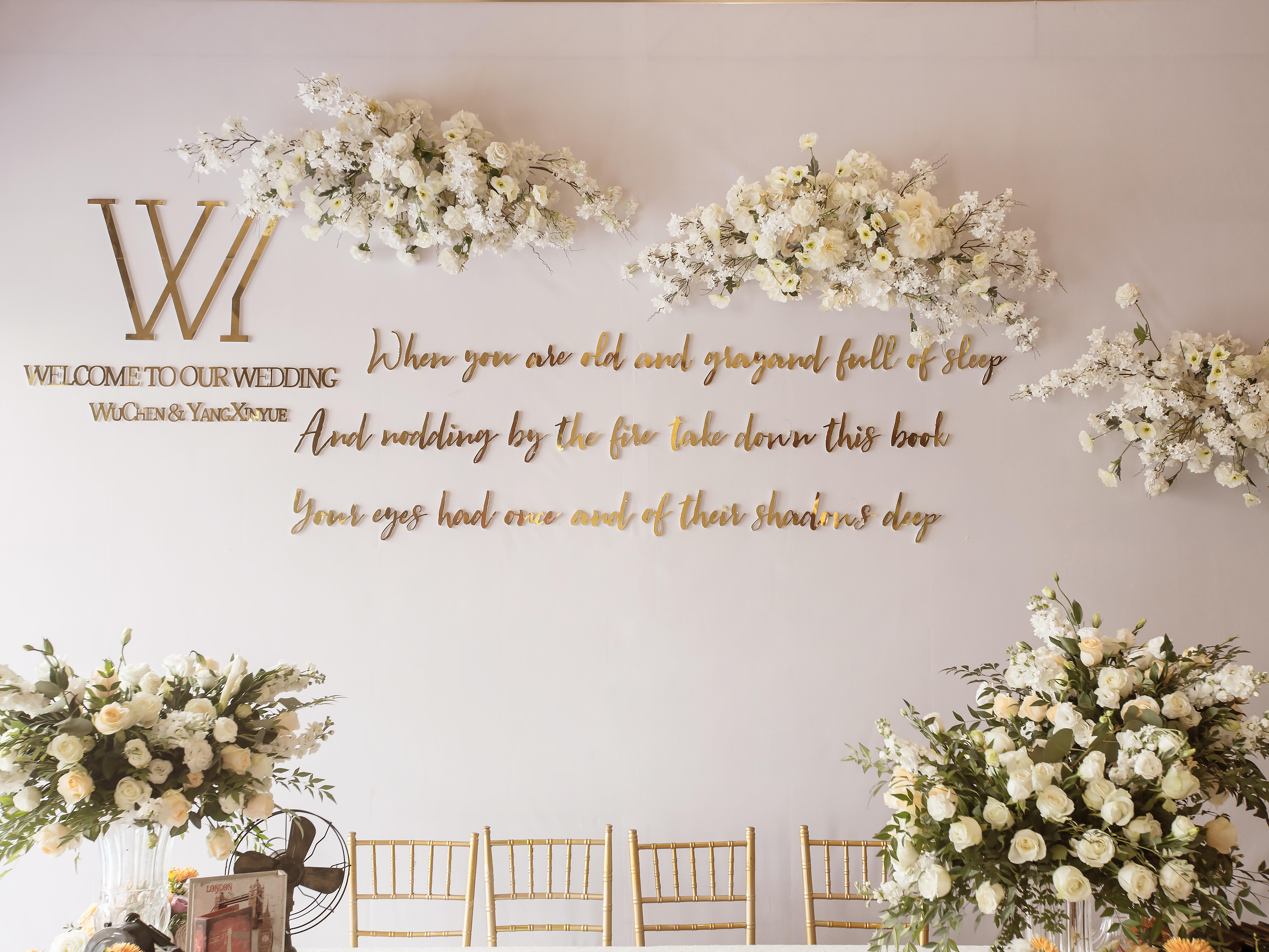 香槟色主题婚礼套餐/真实现场图哦