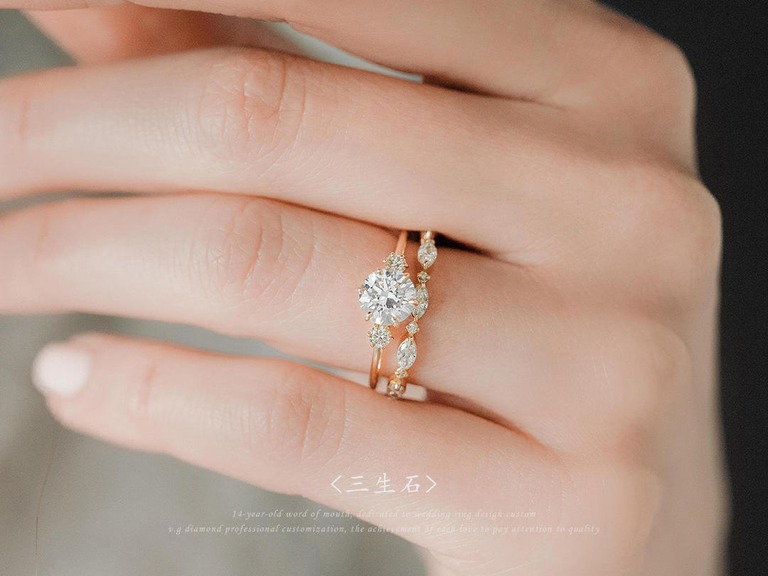 V.G维高钻石【三生石】40分 经典六爪钻戒