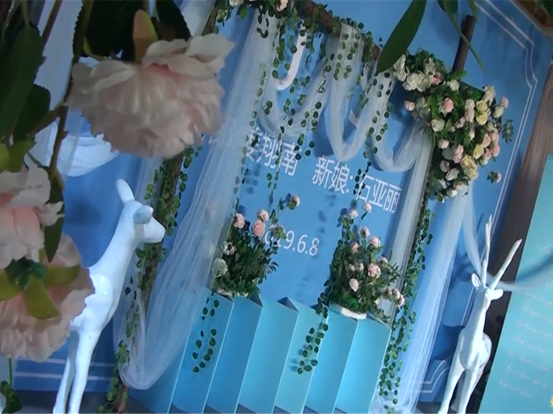 金利良缘一楼欧式浪漫小清新