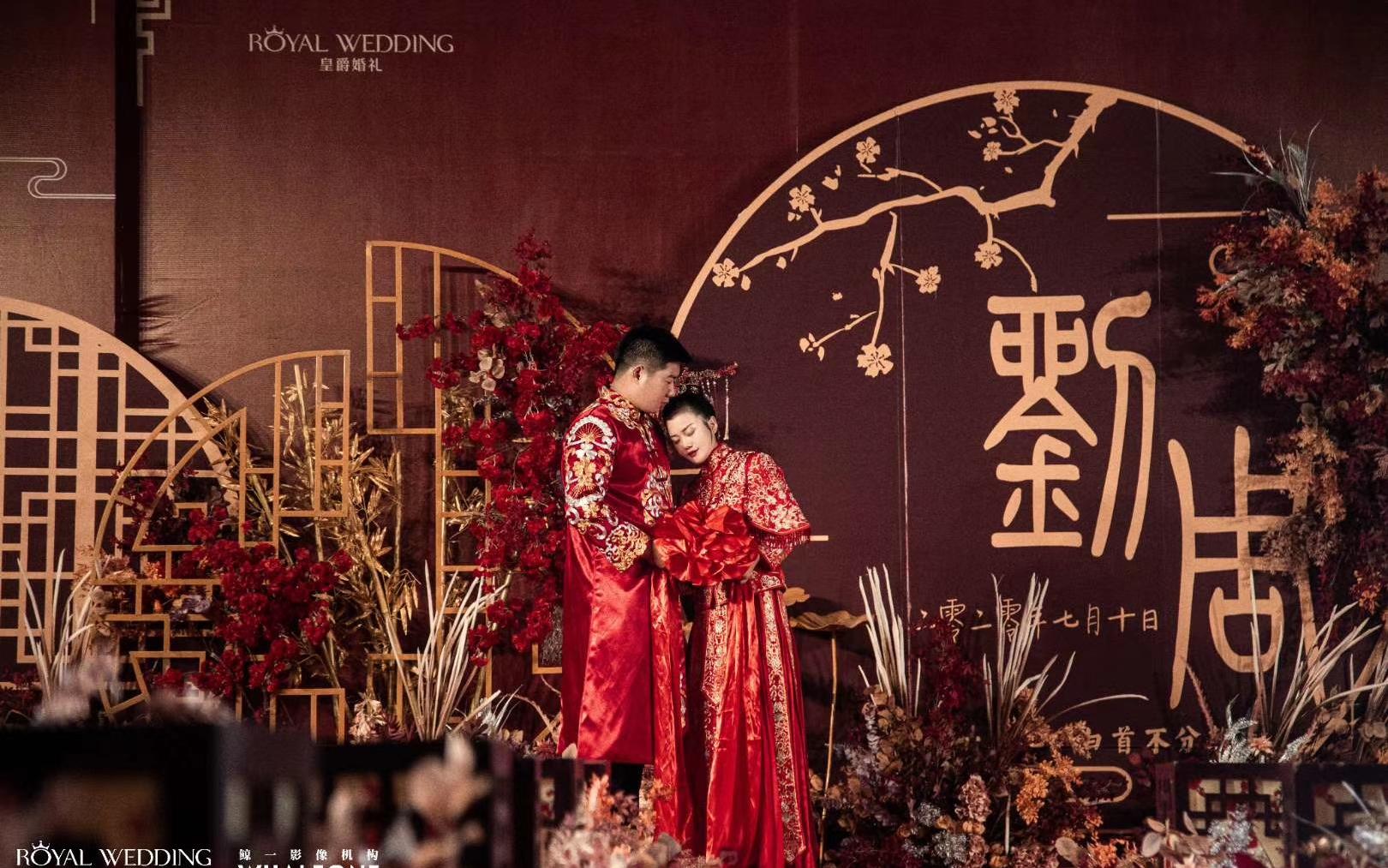 传统中式婚礼 皇爵婚礼出品
