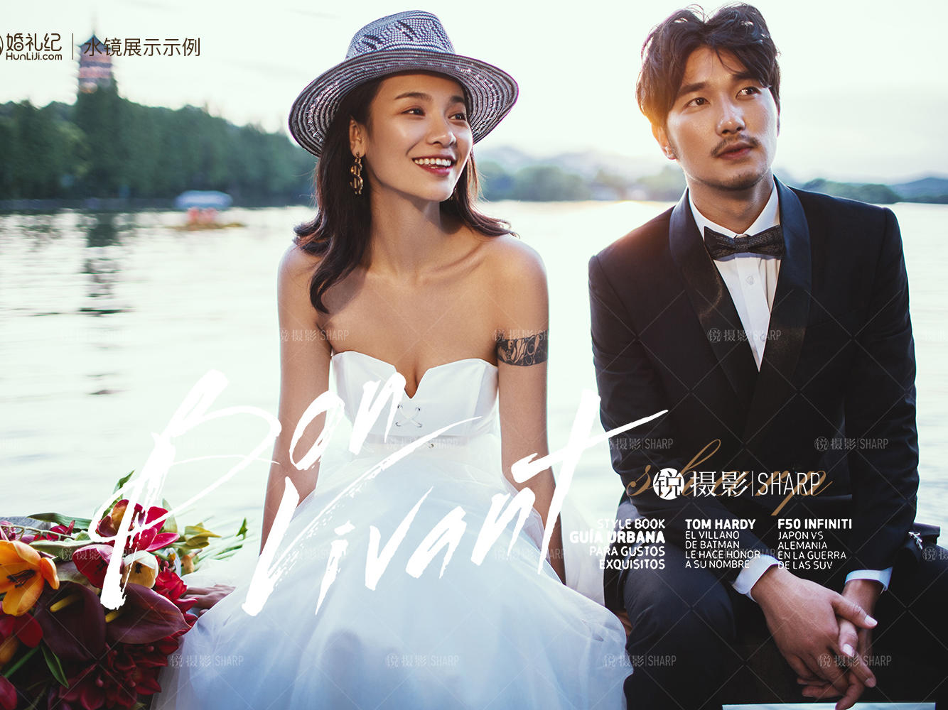 测试八八的套餐测试八八的套餐