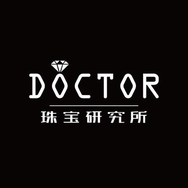 DOCTOR珠宝研究所