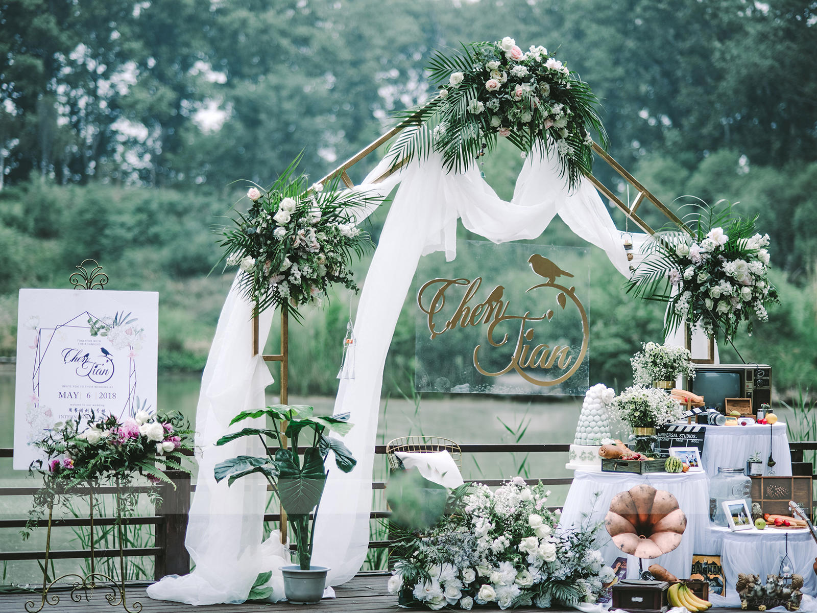 伊甸园高端婚礼：小清新户外婚礼