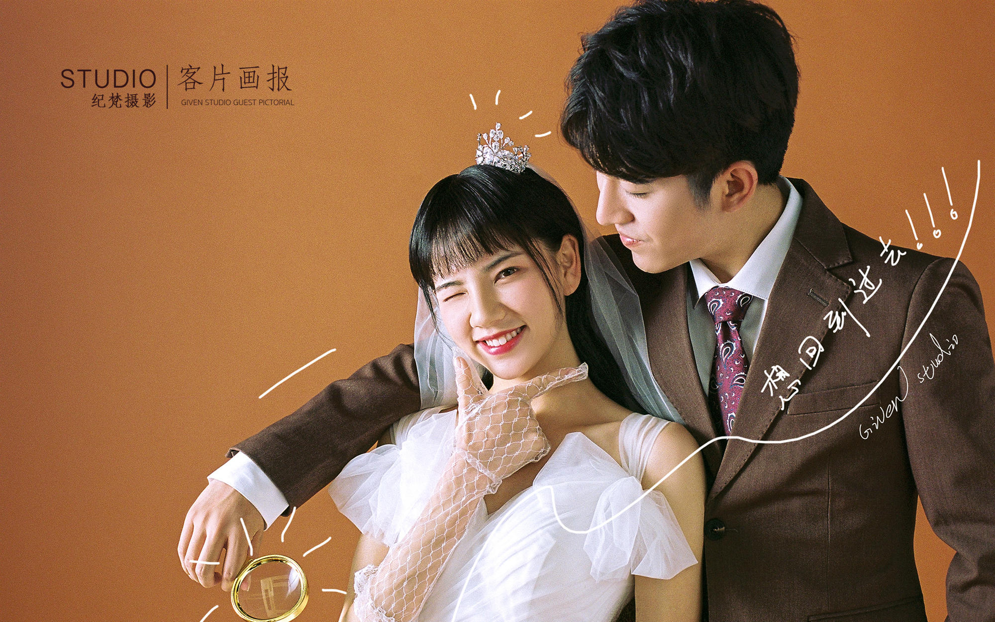 紀(jì)凡-為愛定制 —【定格幸?！?/></a><a target=