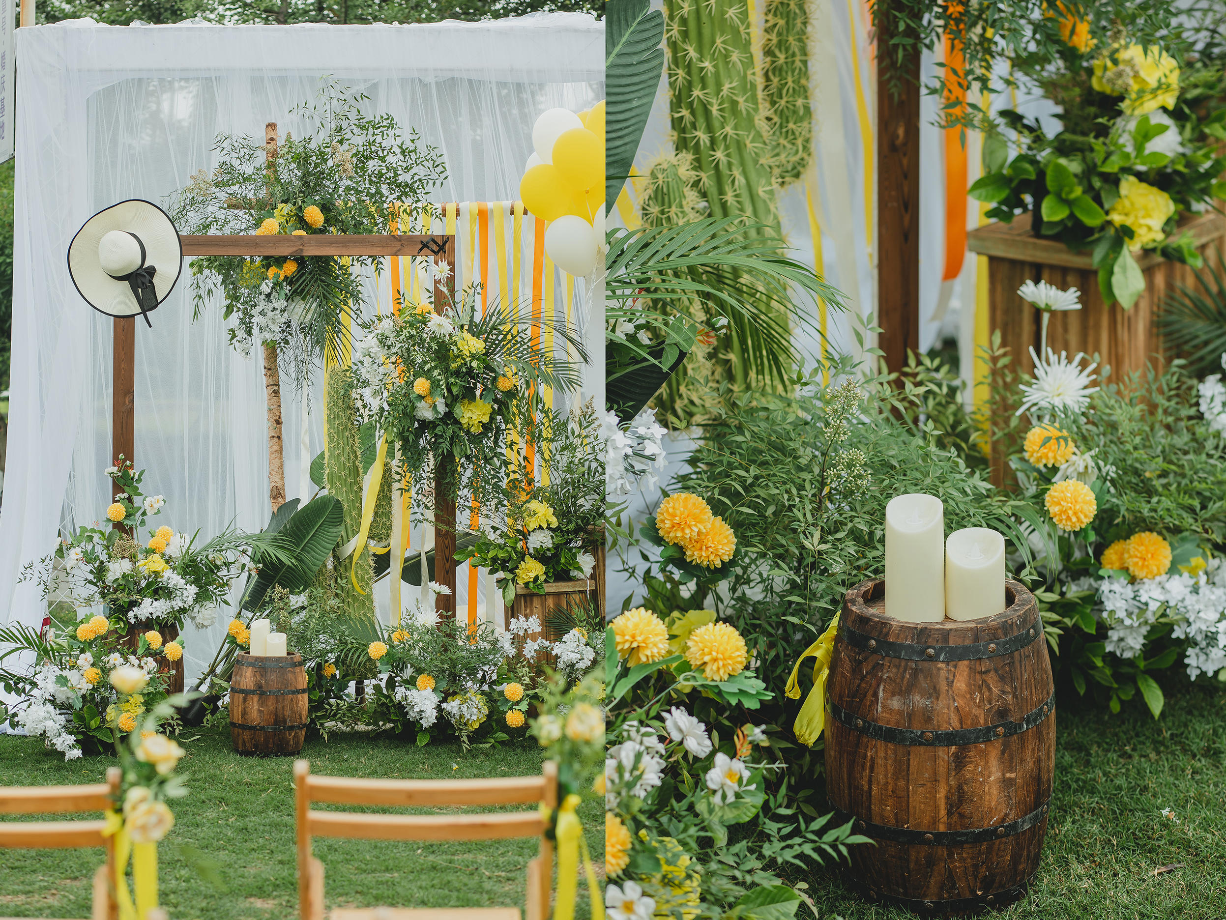 2020新品套餐限时半价预售