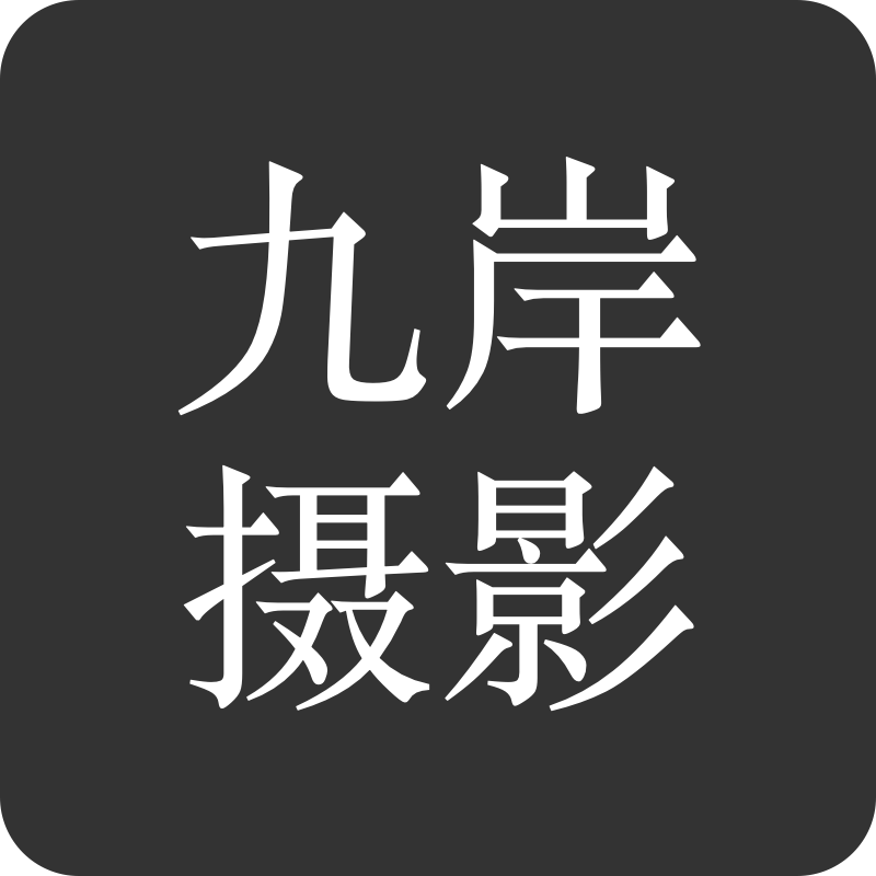 null婚摄产品测试账号