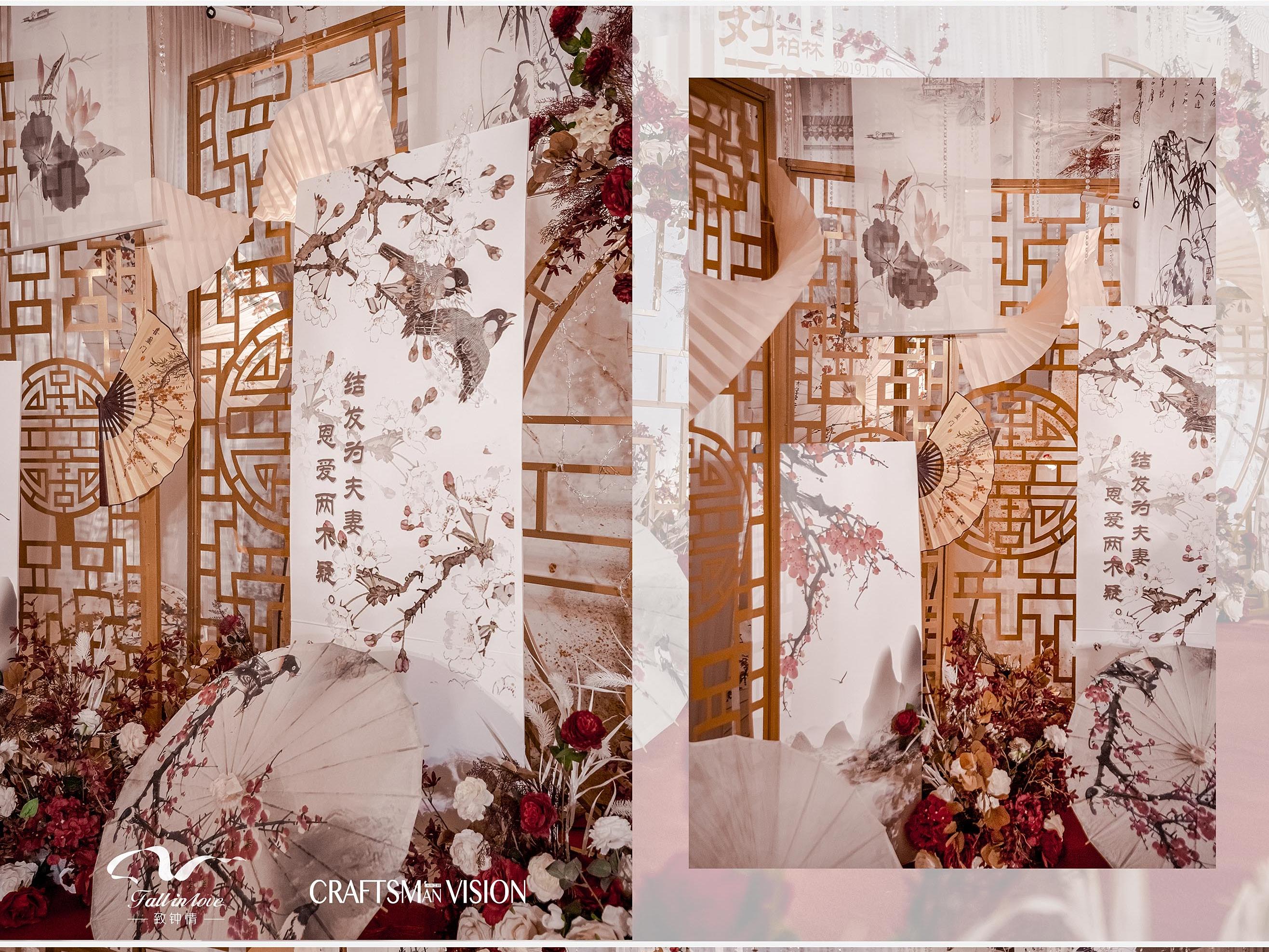 致钟情《囍》红白新中式 适用户外