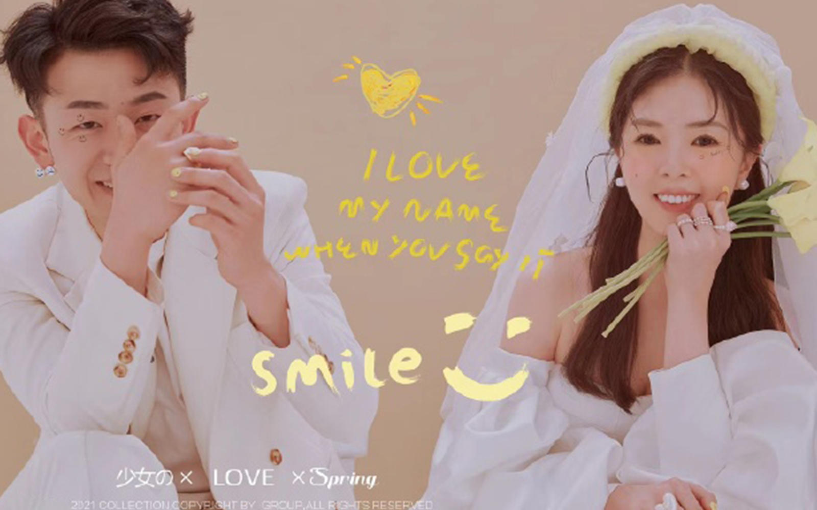 運(yùn)城愛尚愛婚紗攝影--- 旅拍創(chuàng)意紀(jì)實(shí)拍攝