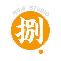 No.8studio