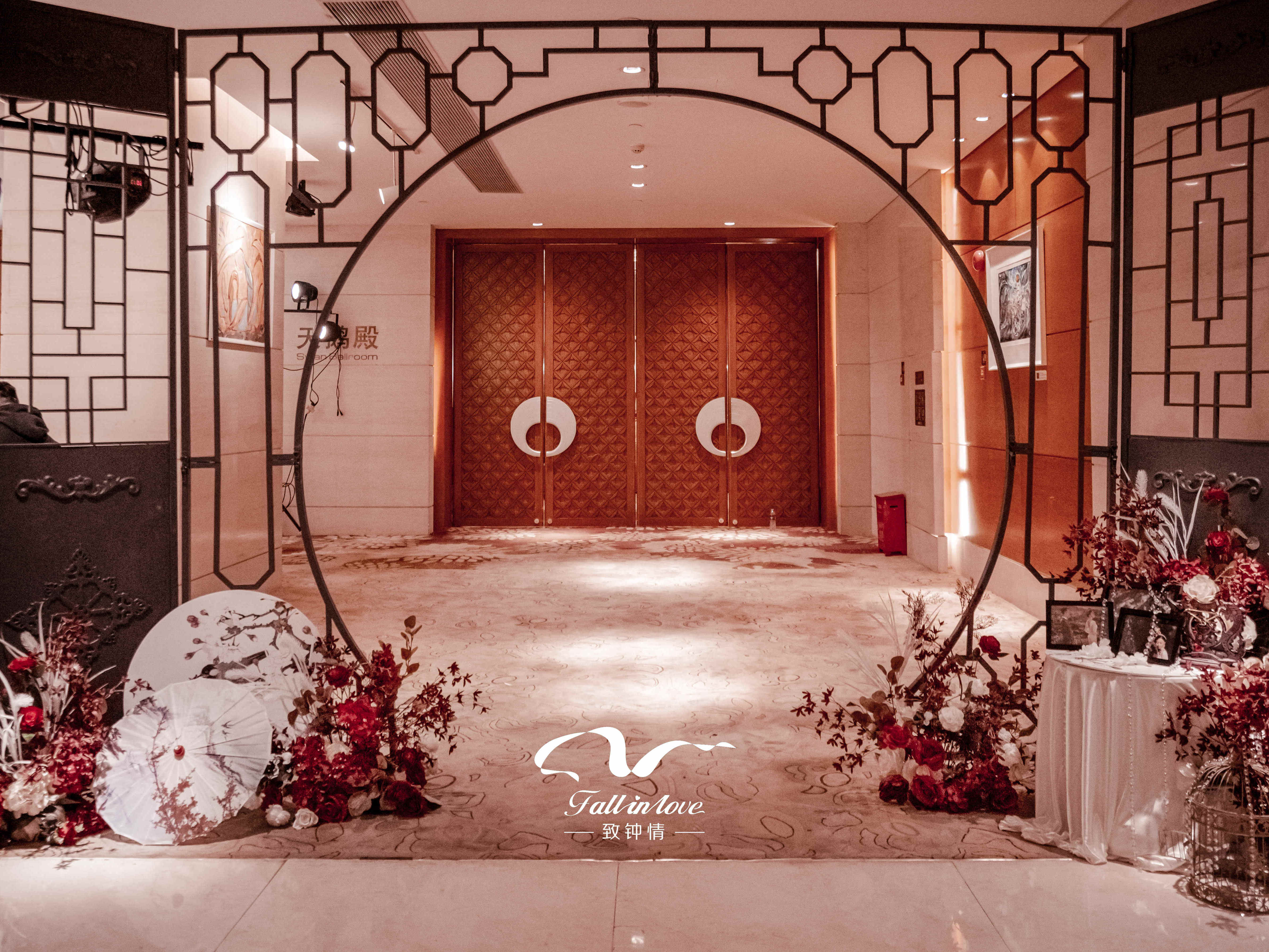 致钟情《囍》红白新中式 适用户外