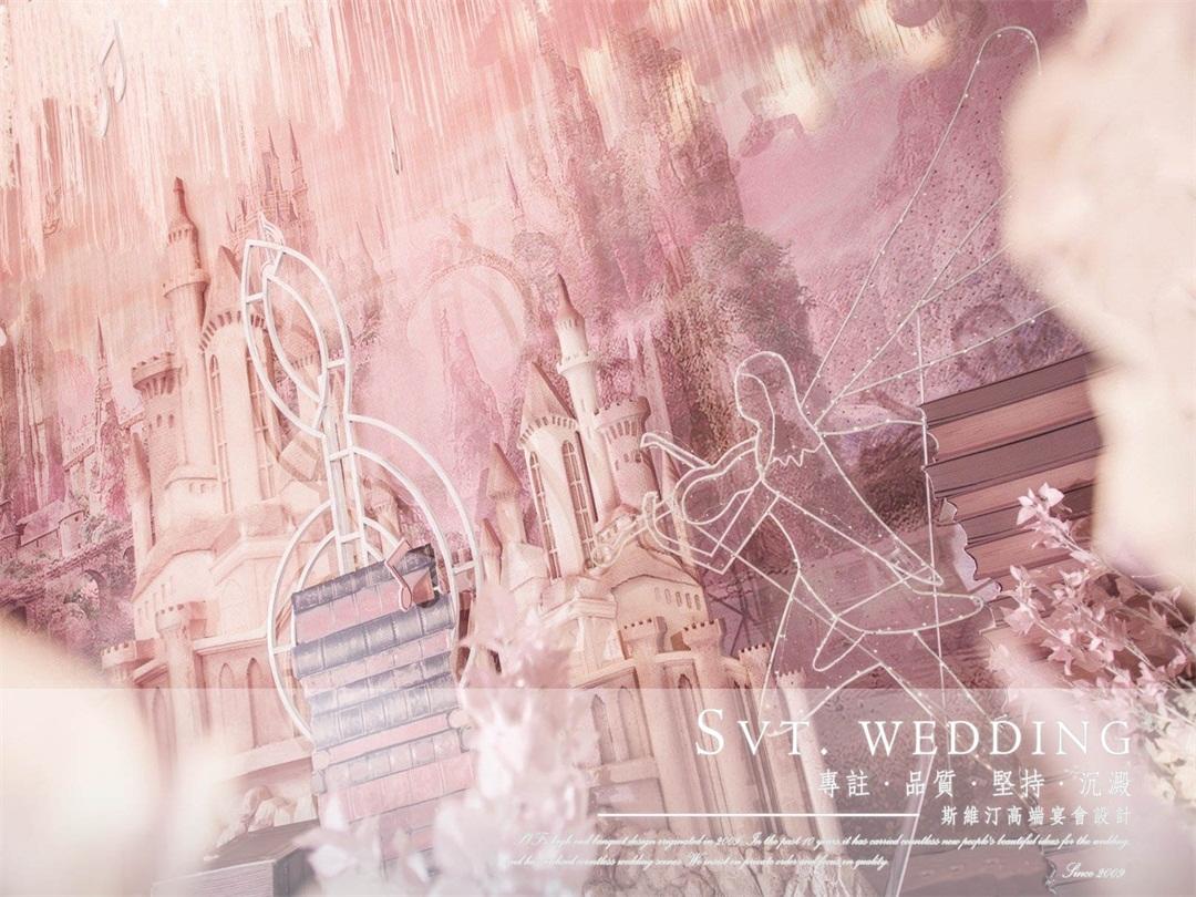 【SVT WEDDING】君悦酒店 梦幻 带四大