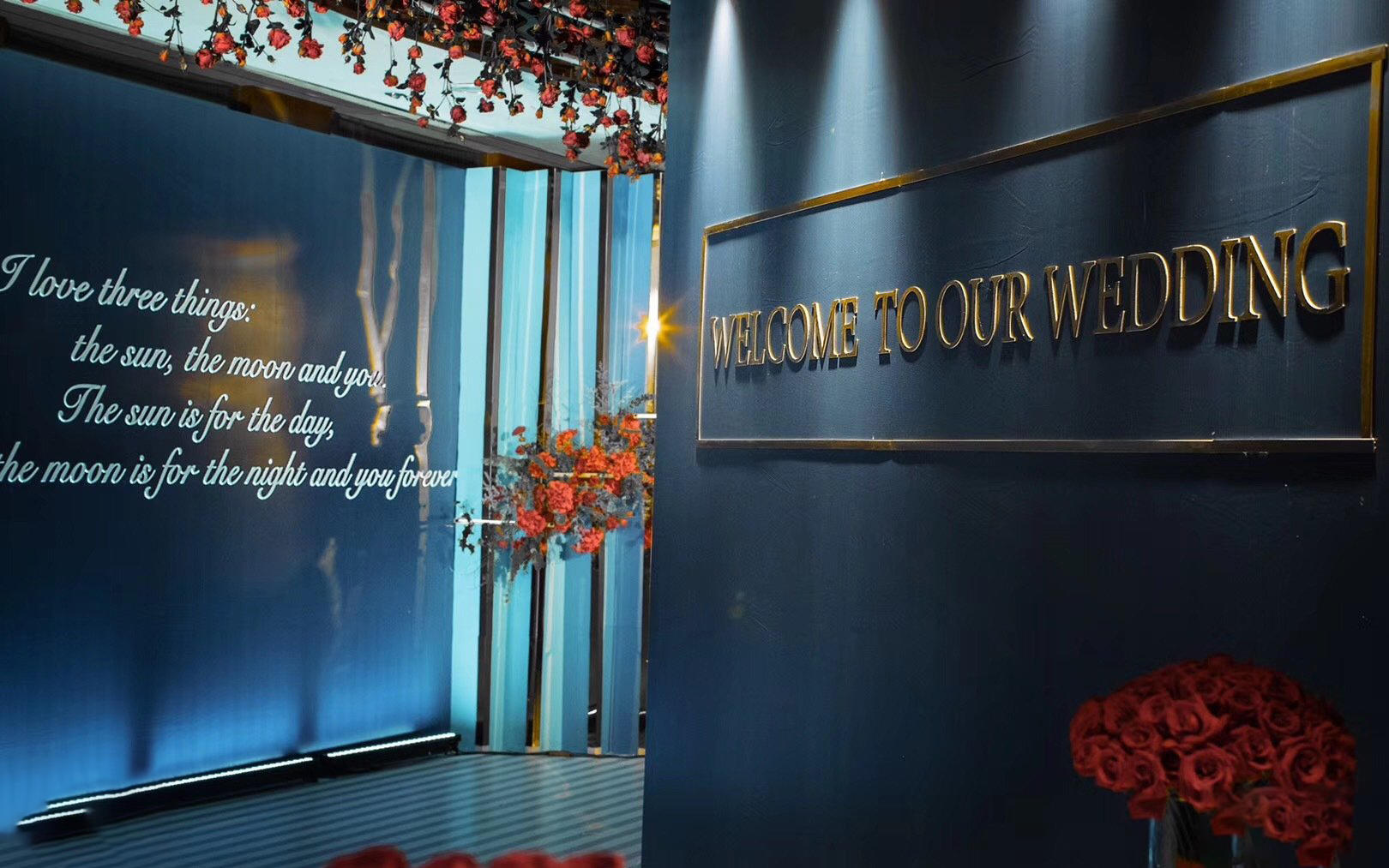 『超值回门宴』2019全新轻奢深海蓝-今喜婚礼