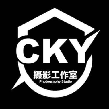 cky摄影工作室