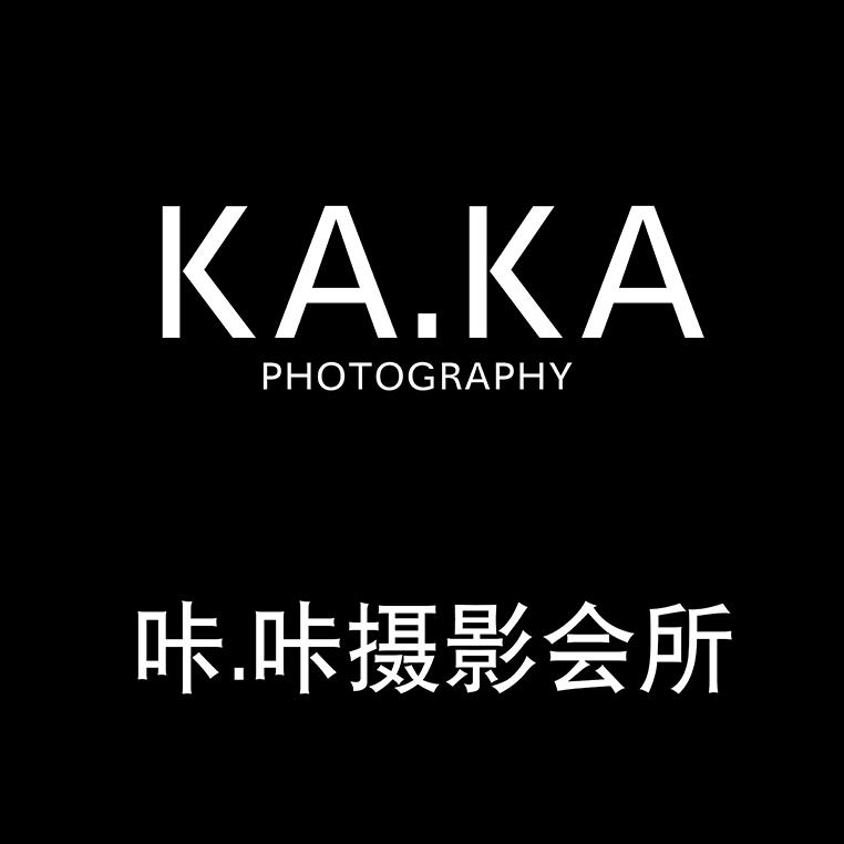 咔咔婚紗攝影工作室