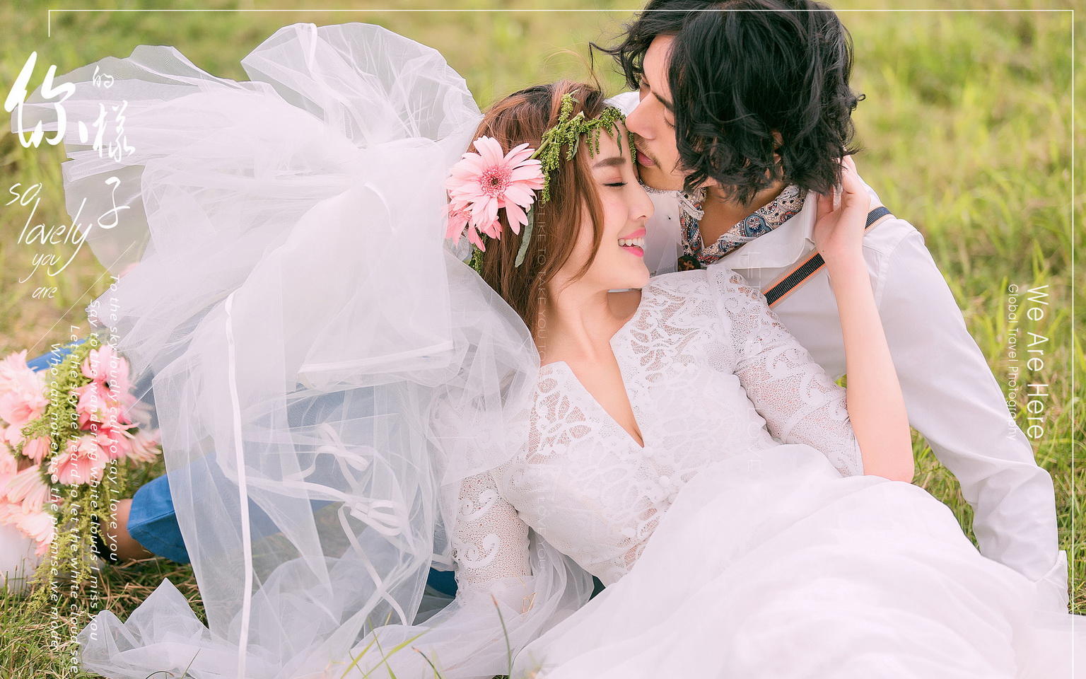 【5A級景區(qū)分界洲島】 直減1500元機票補貼