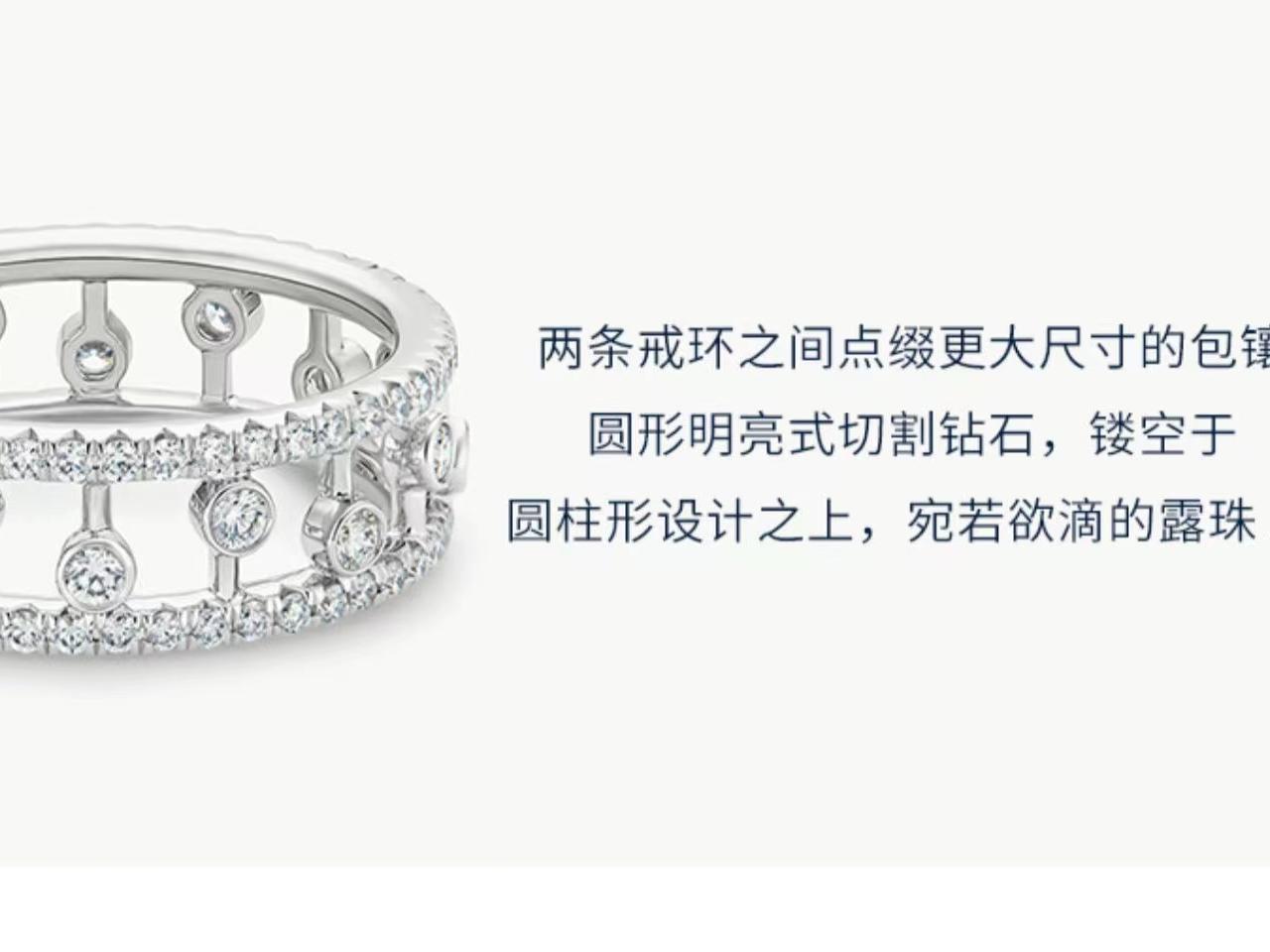 Hengyue 蔡徐坤同款钻戒