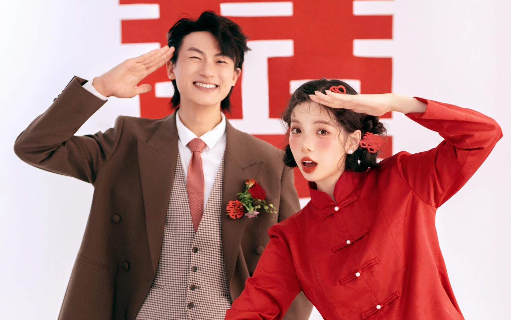 新中式喜嫁婚纱照| 可爱俏皮惊爆朋友圈