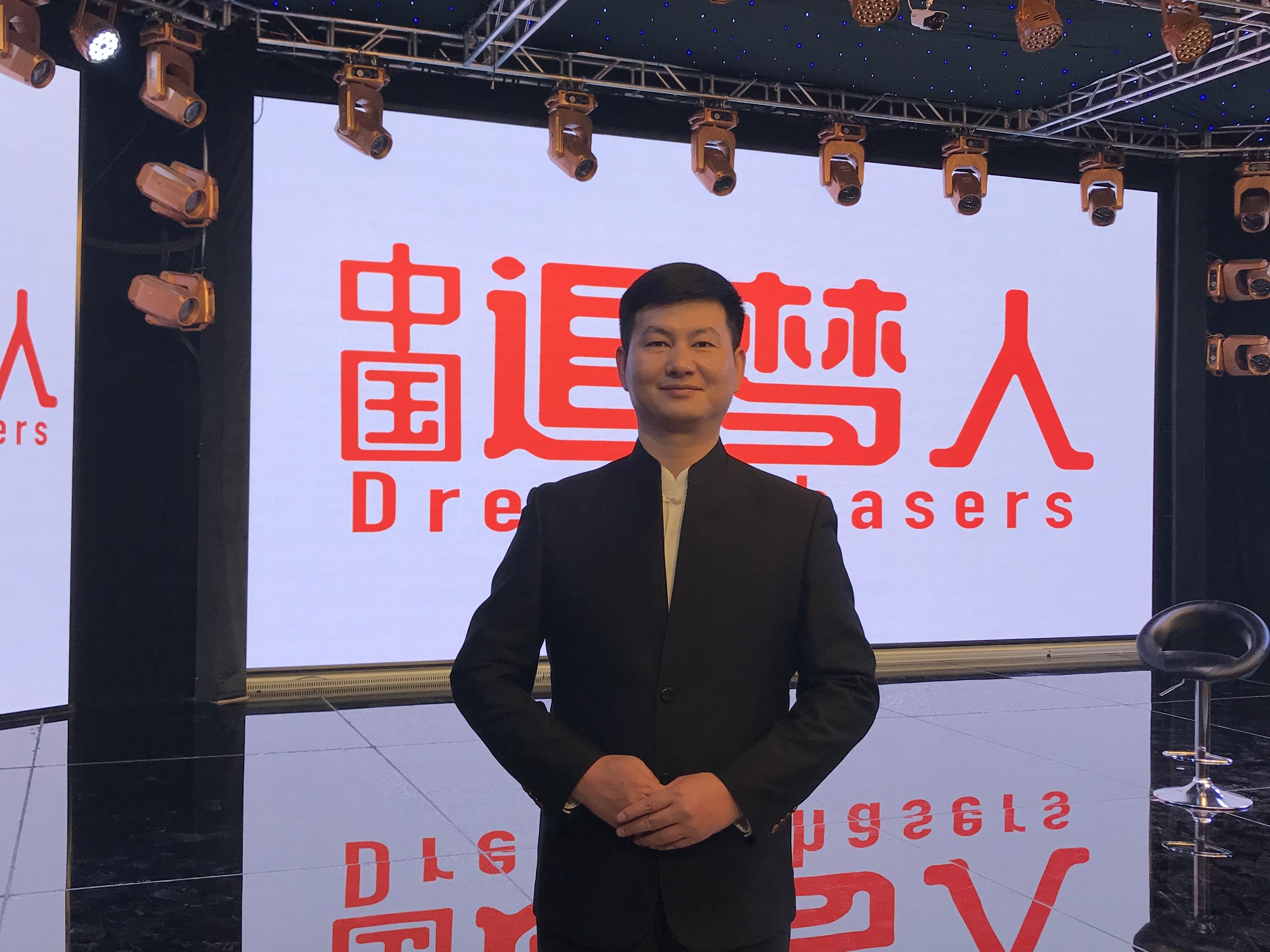 【传喜堂汉婚华礼执礼团】首席主持人龙涛