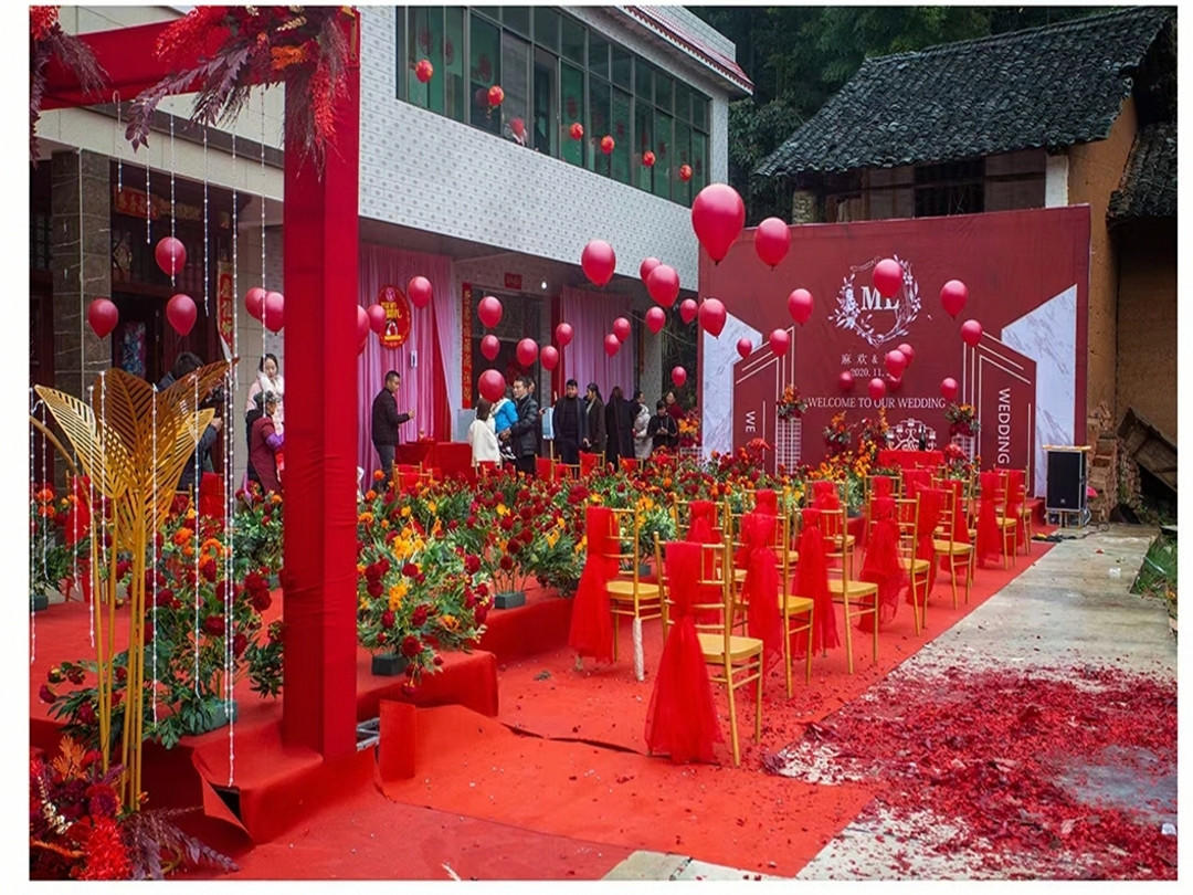 【2023时尚大气】红红火火