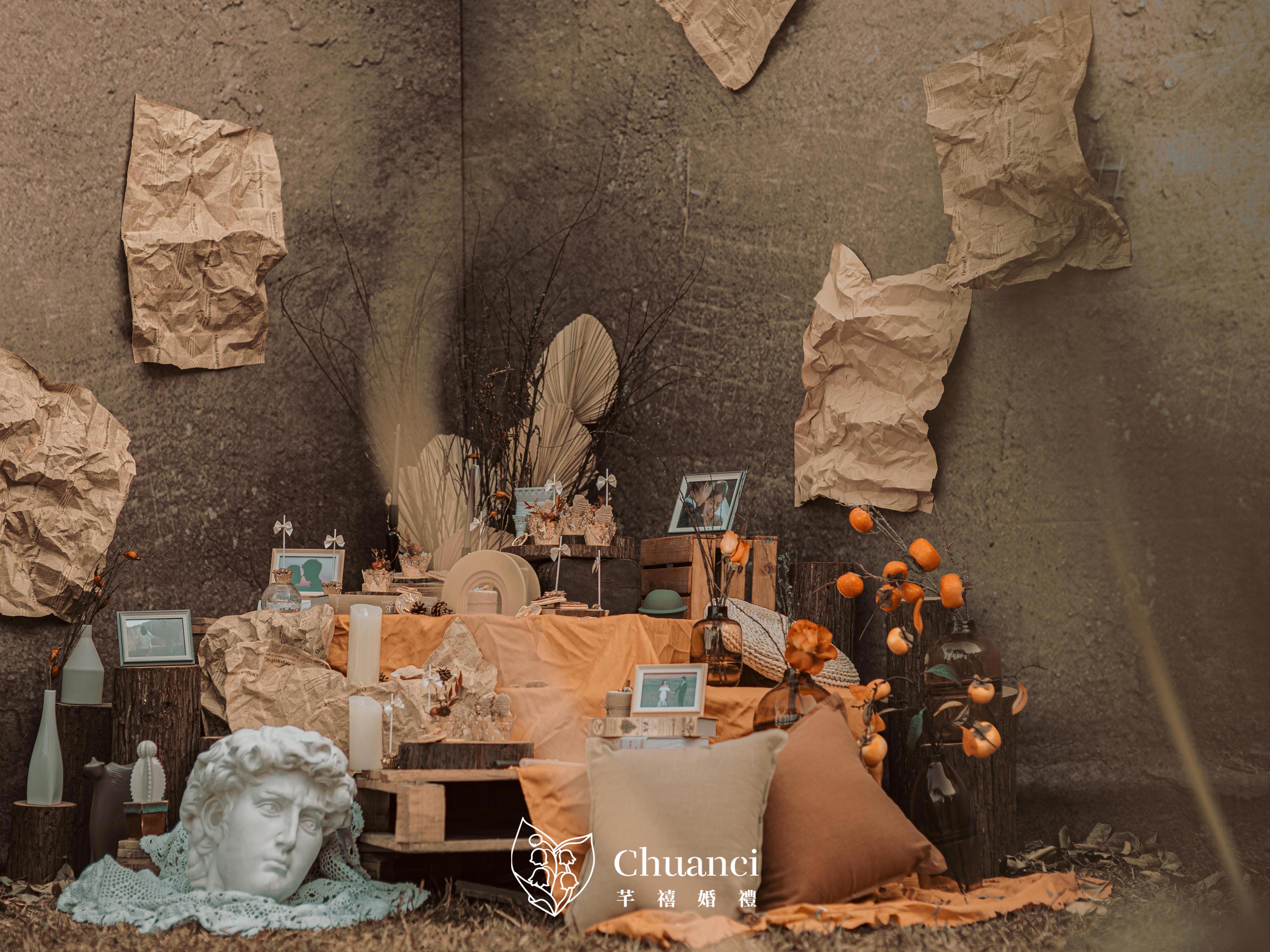 广州芊禧 · 户外焦糖色系自然风格婚礼策划