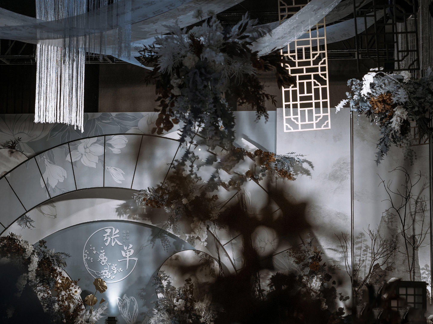 诺丁山婚礼-冰寒蓝系清爽淡雅风婚礼