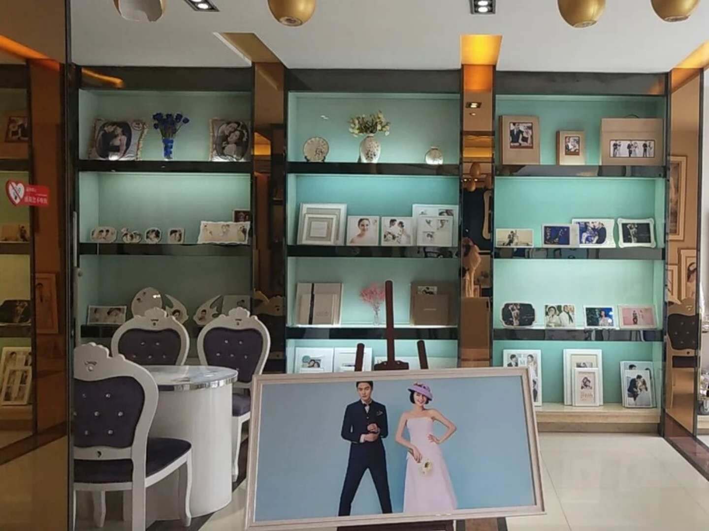 雅典娜