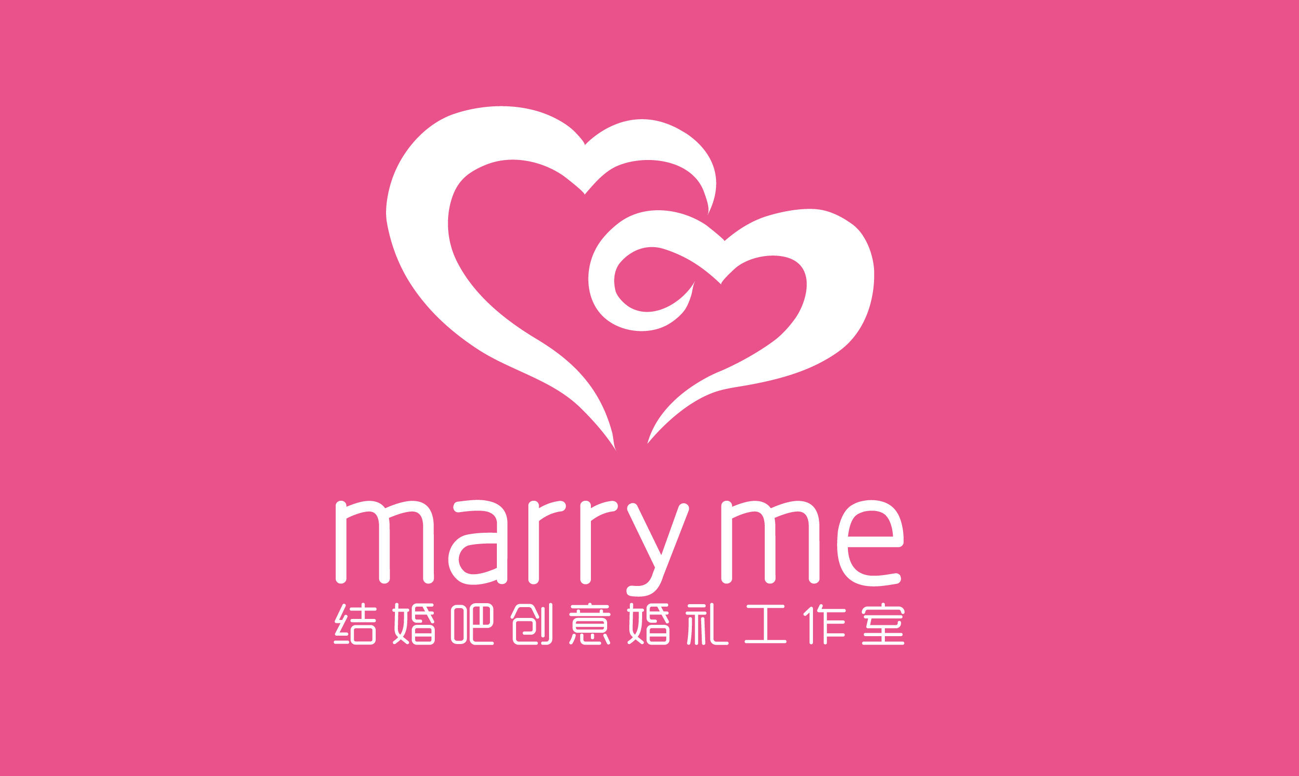 结婚吧创意婚礼工作室