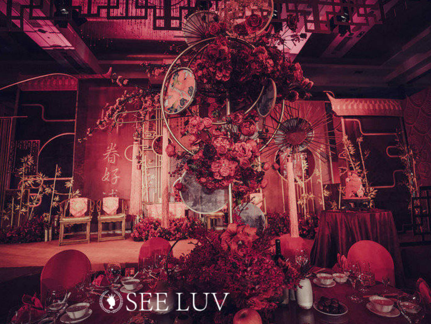 七夕特惠套餐  中式风格【喜韵】