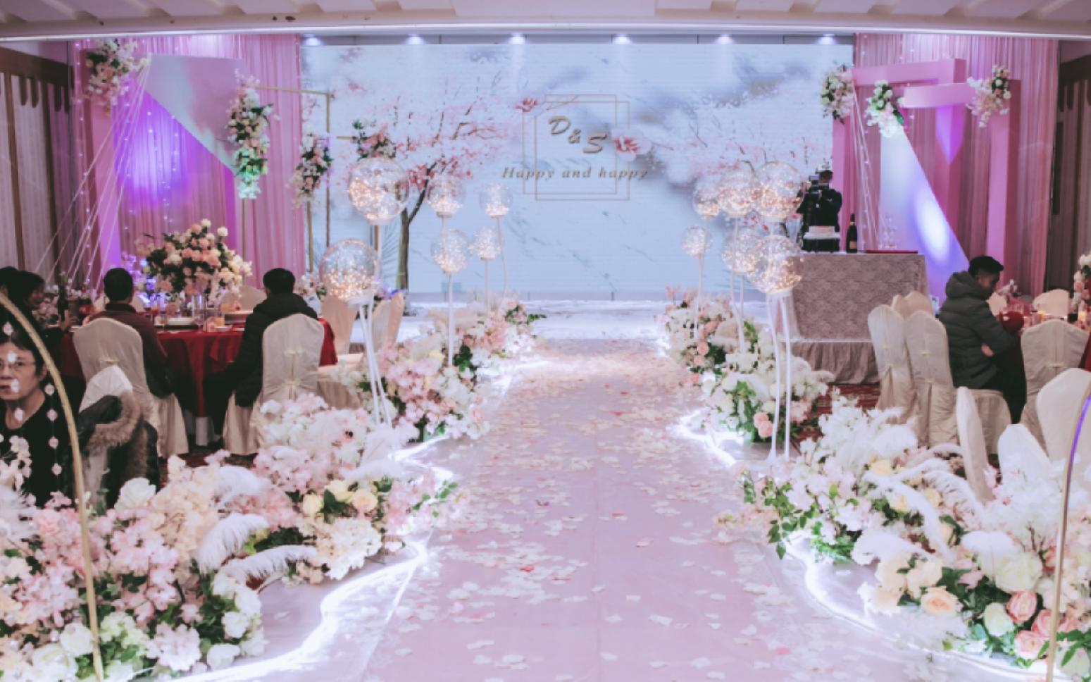 《紫水晶婚庆》 粉色系主题婚礼
