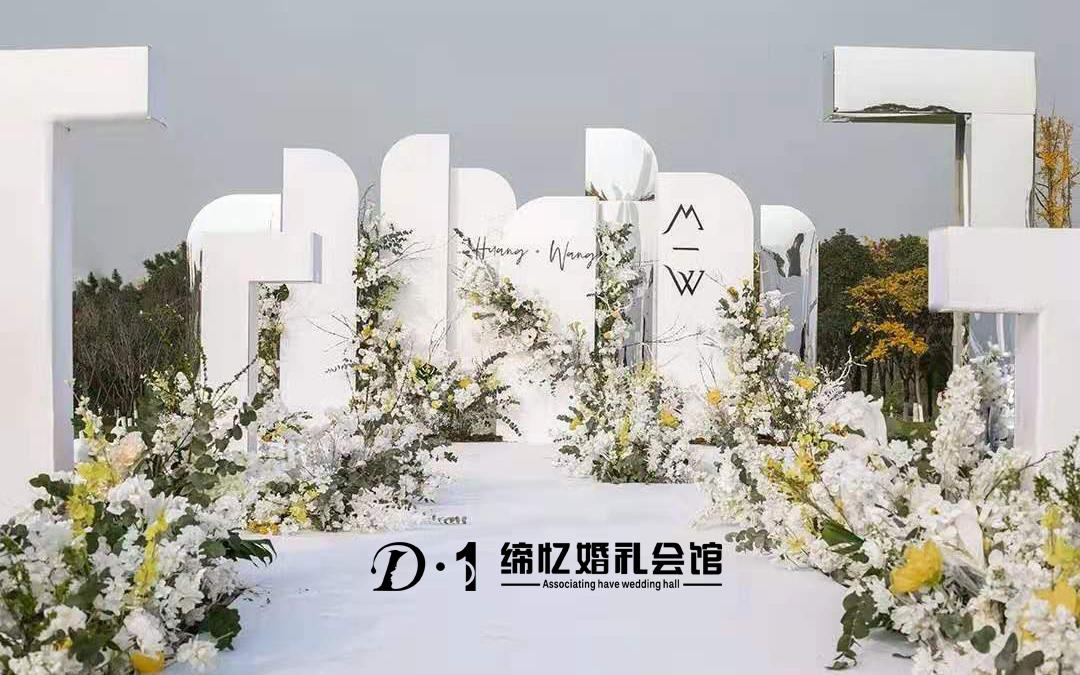 春日感 — 户外草坪婚礼
