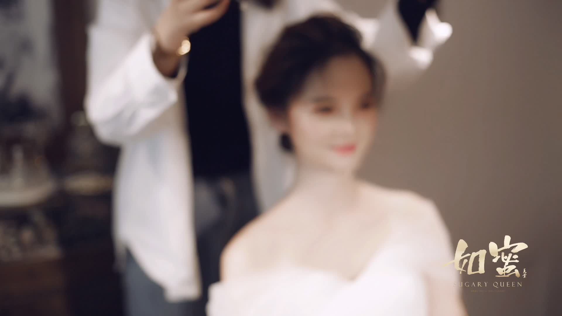 推荐【女神必选】蘭梦造型 全天跟妆 送妈妈妆礼服