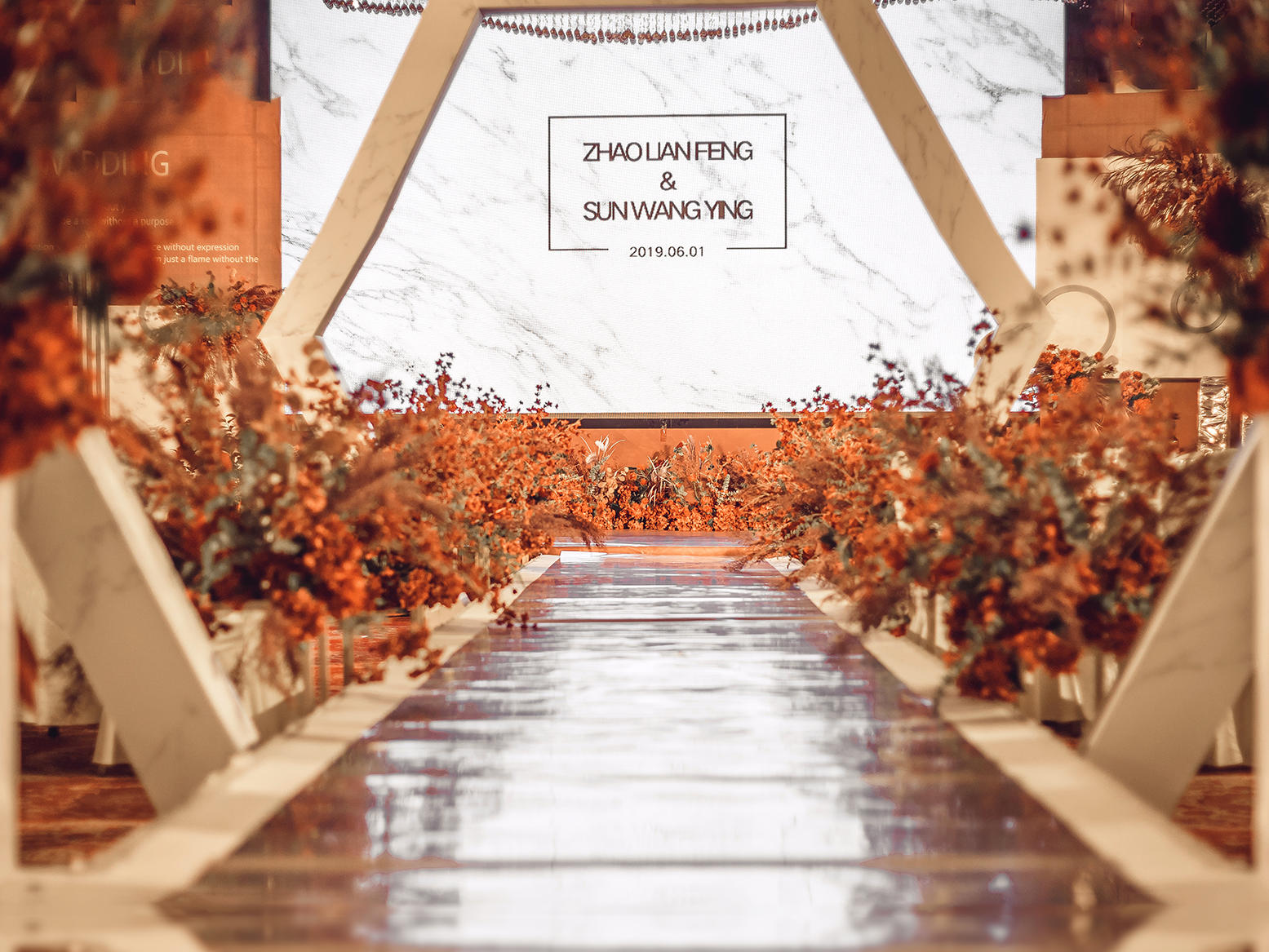 【昆山雅典娜高端婚礼定制】恬然