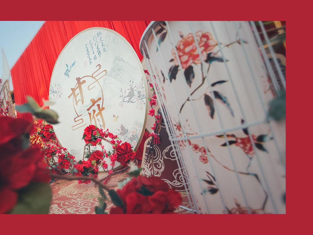 【14888别致新中式婚礼含四大金刚】