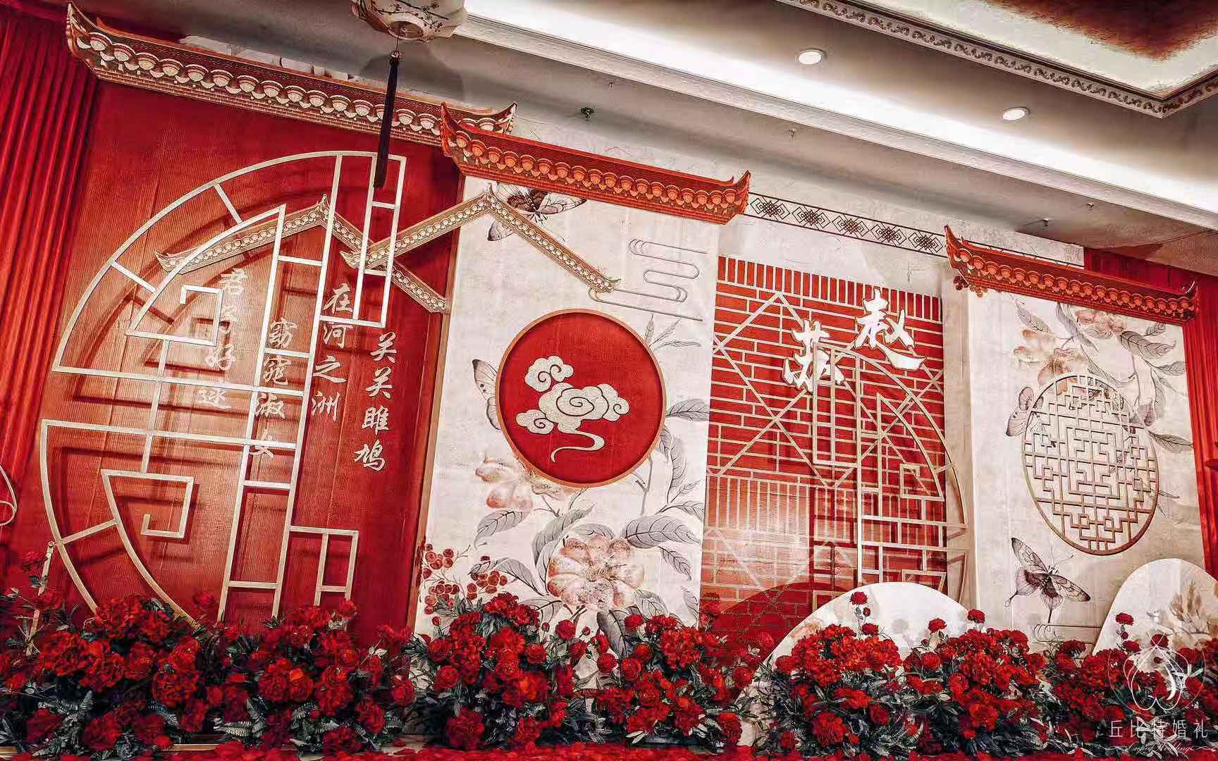 【今禧婚礼】20年终巨献，新中式婚礼